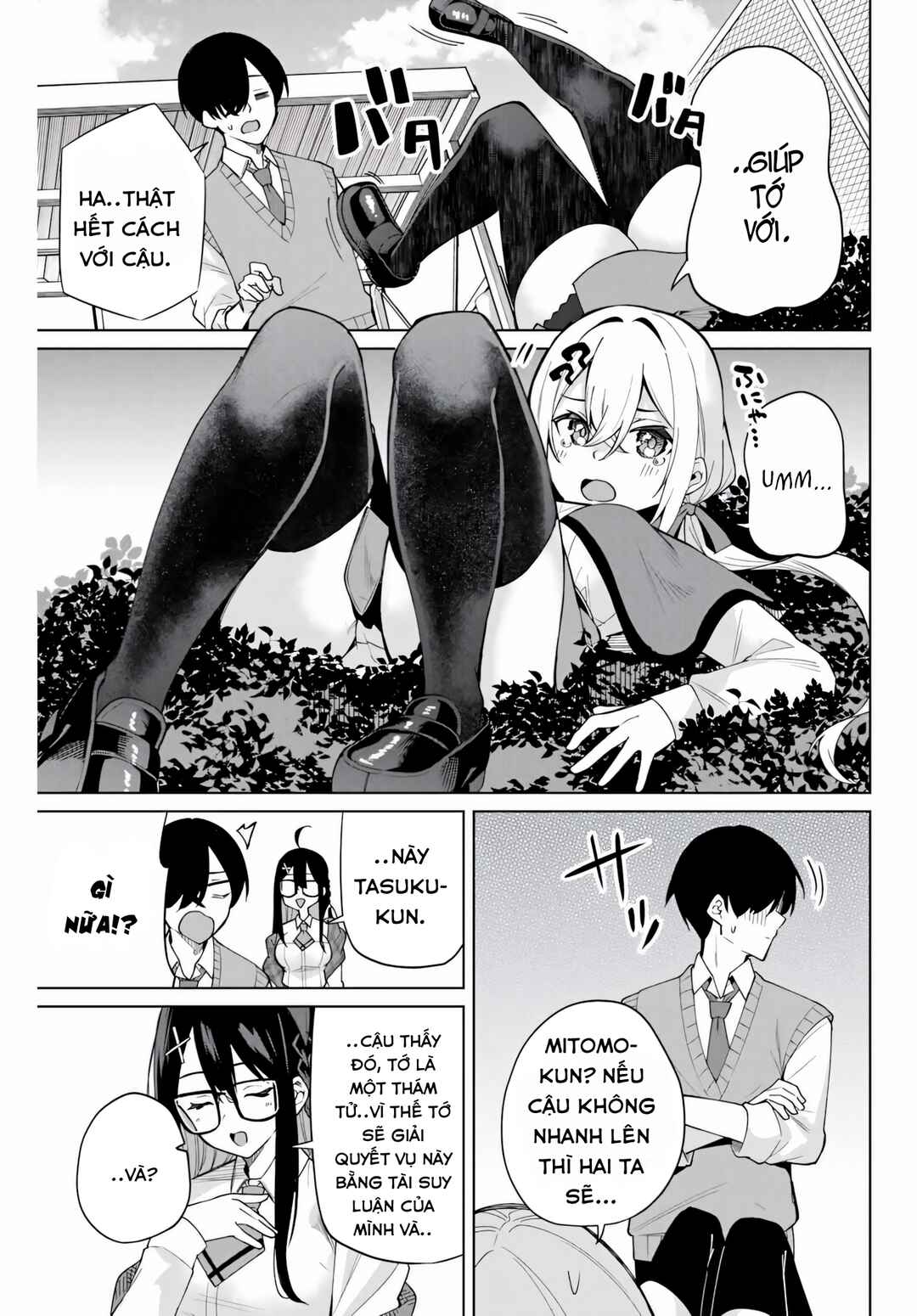 Isshou Watashi no Joshu de ite! Chapter 1 - Page 34
