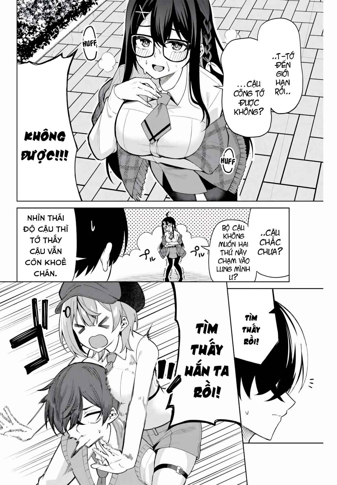 Isshou Watashi no Joshu de ite! Chapter 1 - Page 35