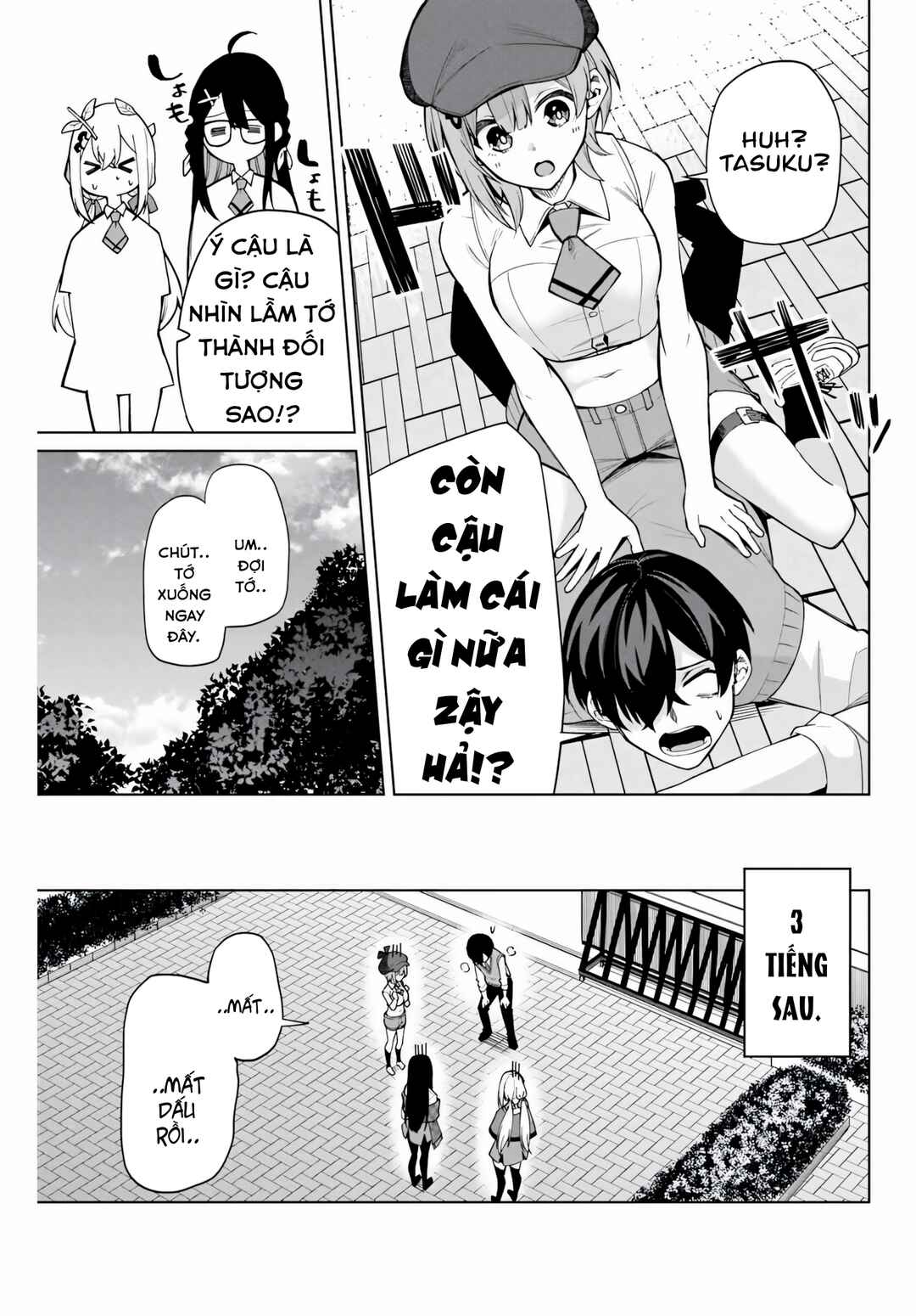 Isshou Watashi no Joshu de ite! Chapter 1 - Page 36