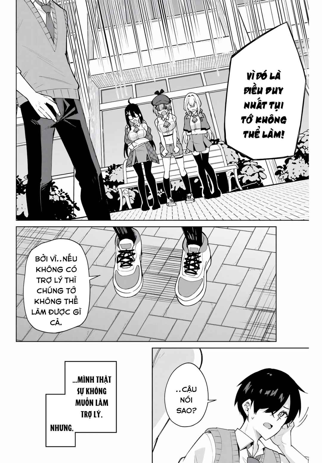 Isshou Watashi no Joshu de ite! Chapter 1 - Page 41