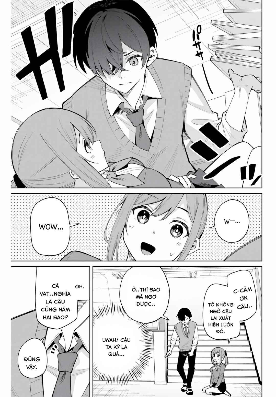 Isshou Watashi no Joshu de ite! Chapter 1 - Page 5