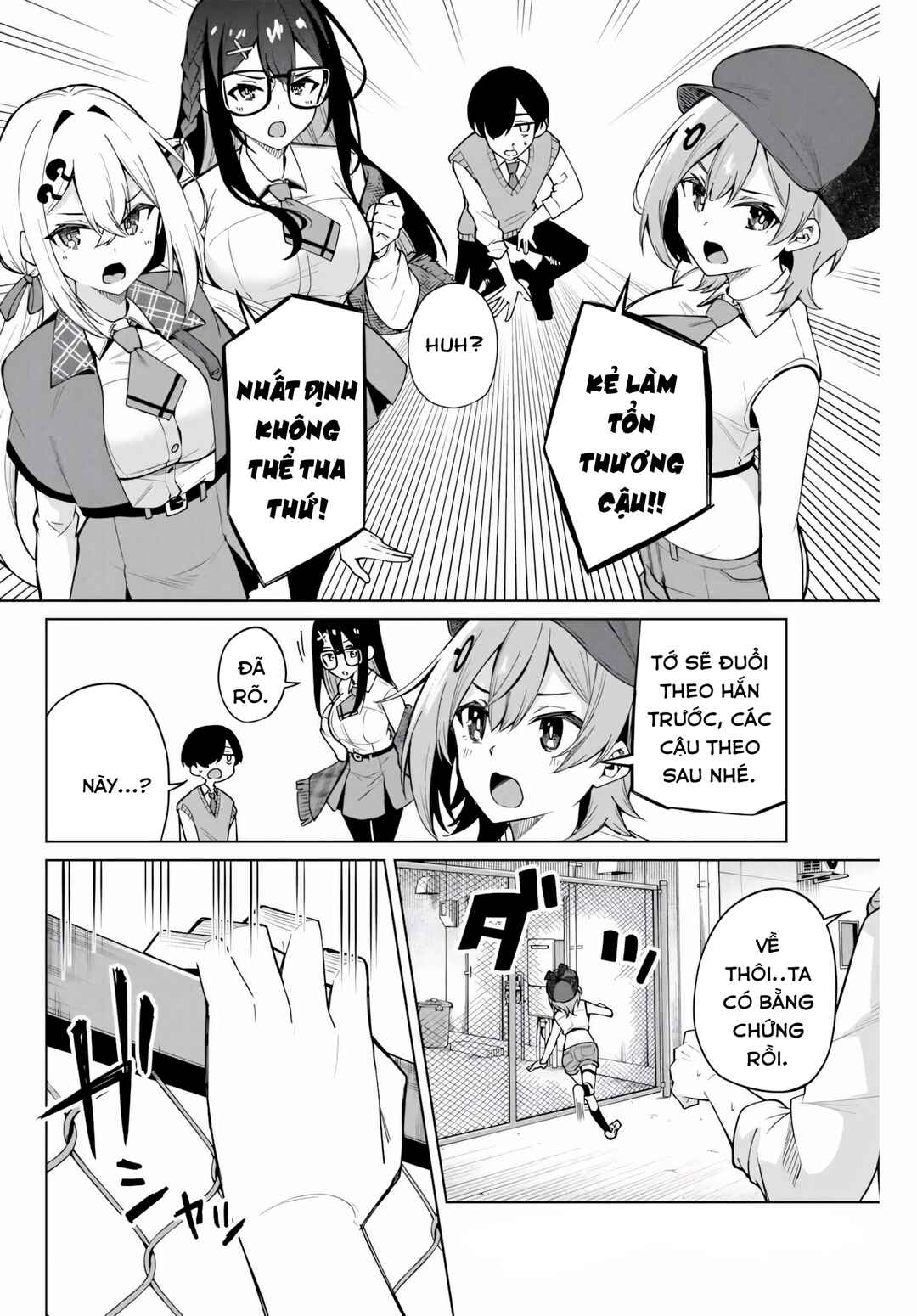 Isshou Watashi no Joshu de ite! Chapter 1 - Page 51