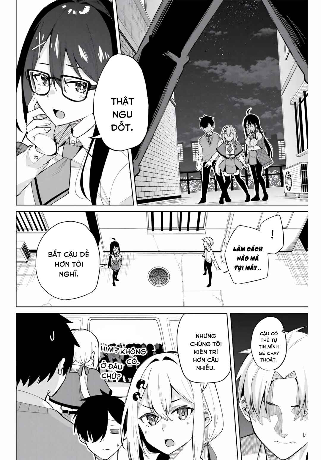 Isshou Watashi no Joshu de ite! Chapter 1 - Page 55