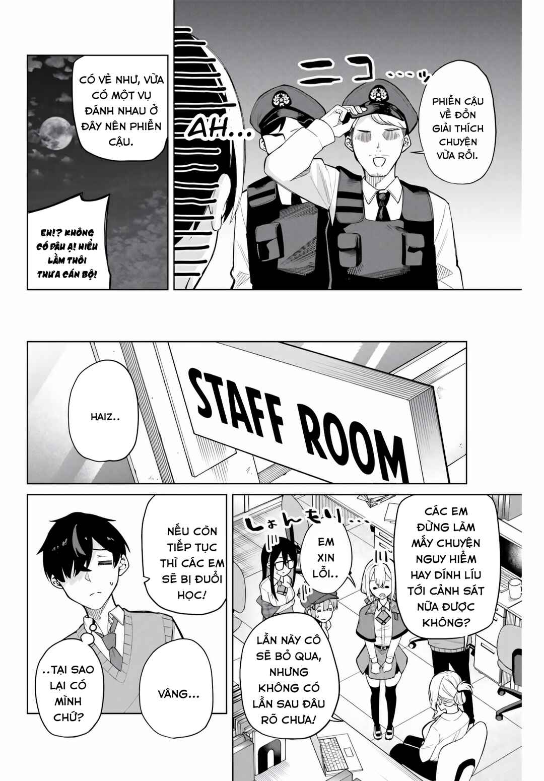 Isshou Watashi no Joshu de ite! Chapter 1 - Page 59