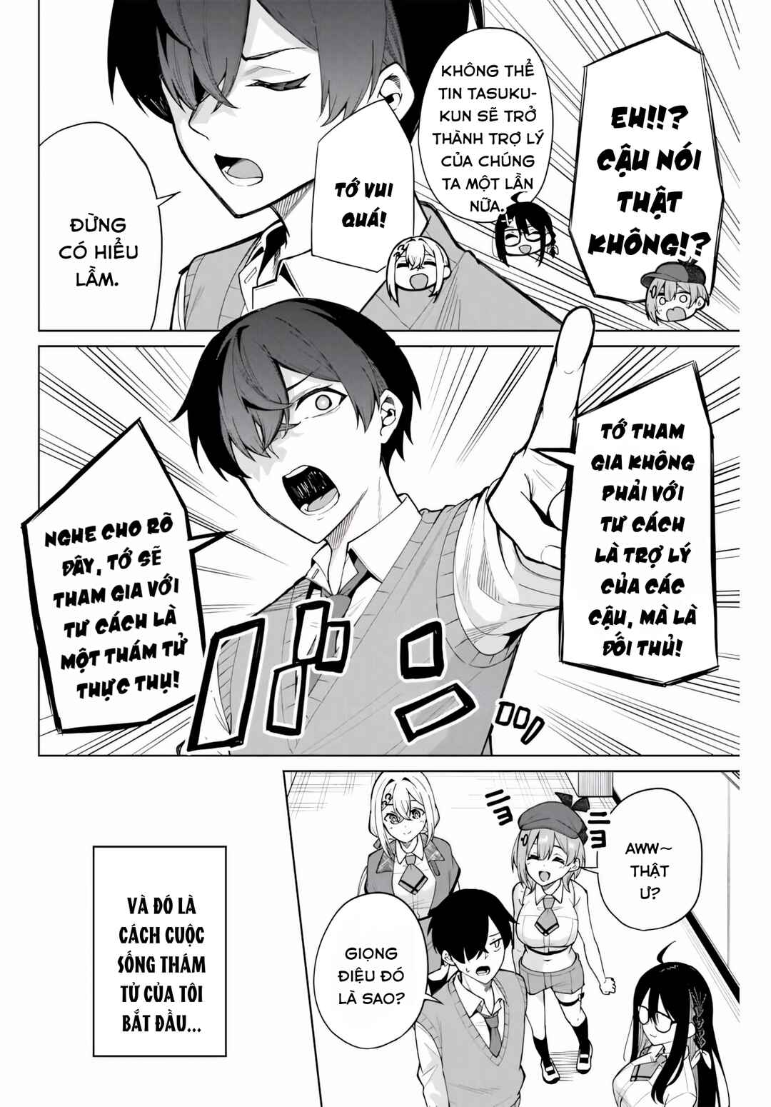 Isshou Watashi no Joshu de ite! Chapter 1 - Page 63