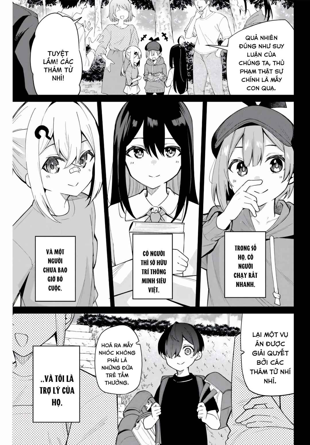 Isshou Watashi no Joshu de ite! Chapter 1 - Page 9
