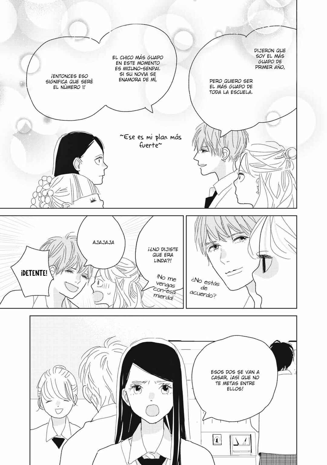 Koi no Hajimari Chapter 25 - Page 29