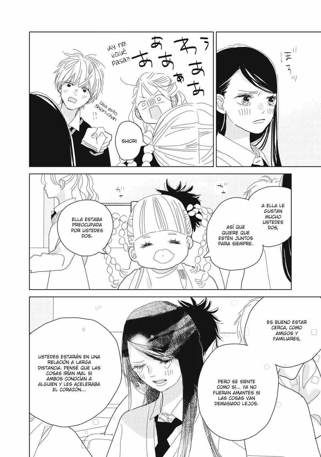 Koi no Hajimari Chapter 25 - Page 34