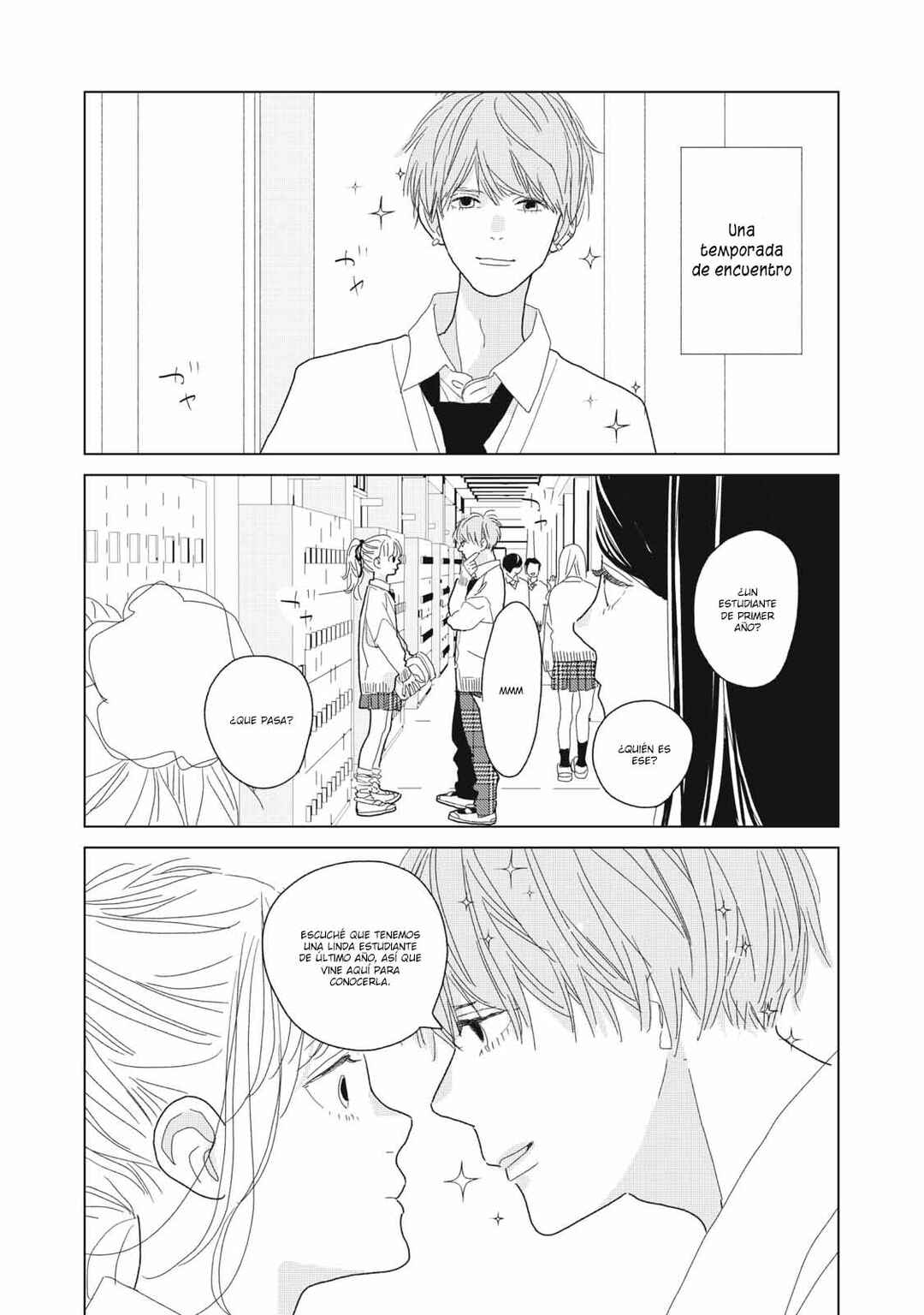 Koi no Hajimari Chapter 25 - Page 5