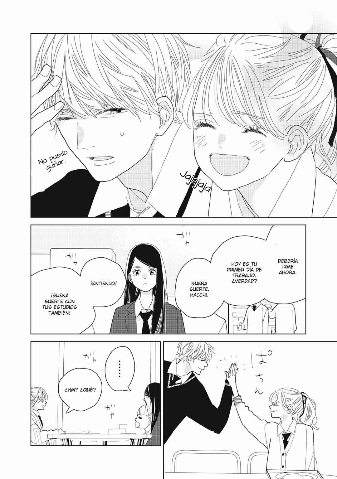 Koi no Hajimari Chapter 25 - Page 8