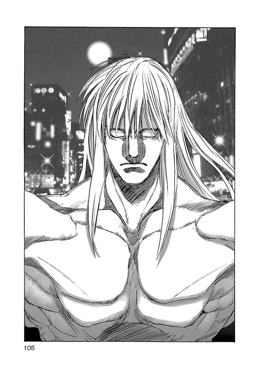 Babel II: The Returner Chapter 23 - Page 17