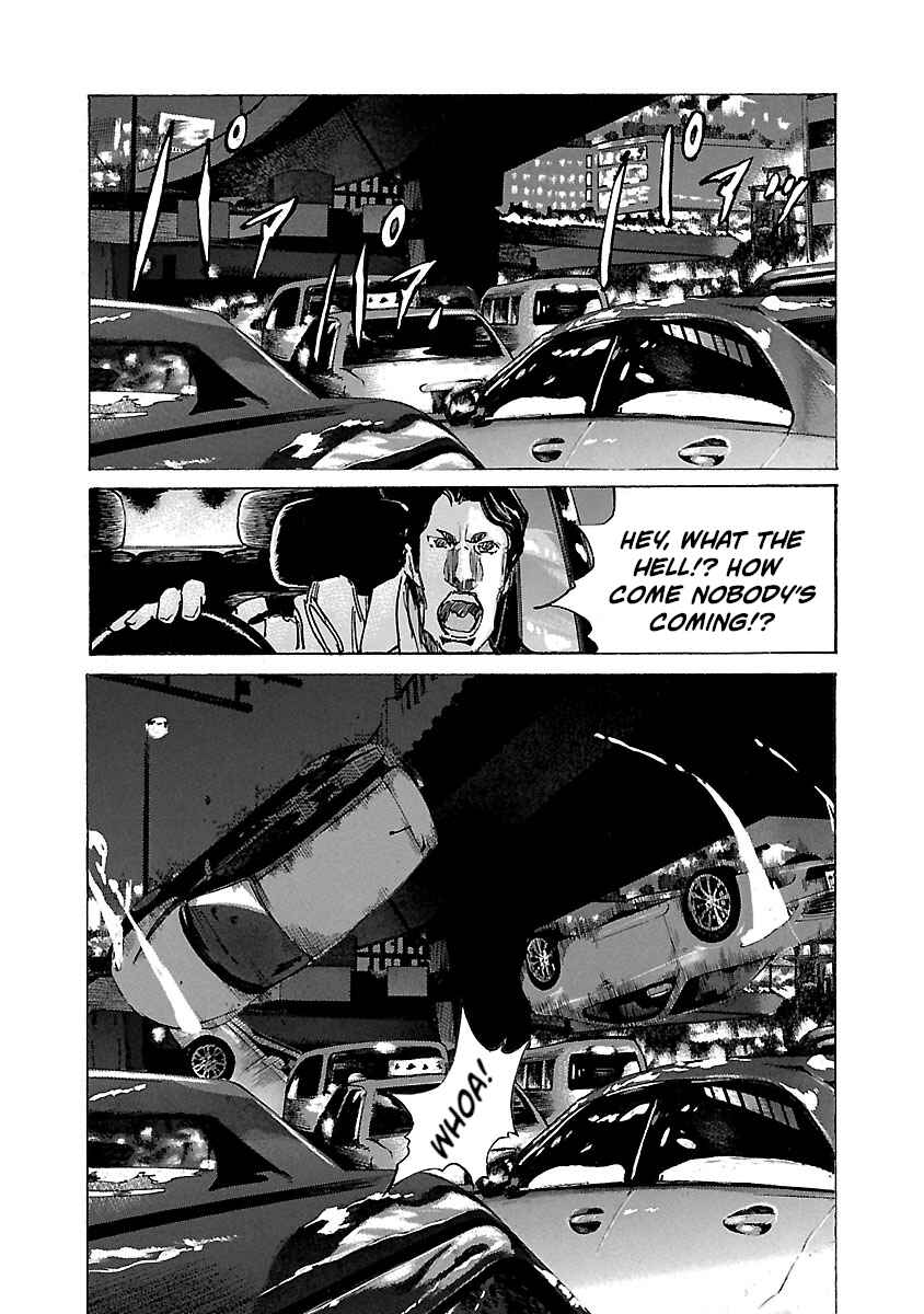 Babel II: The Returner Chapter 23 - Page 3