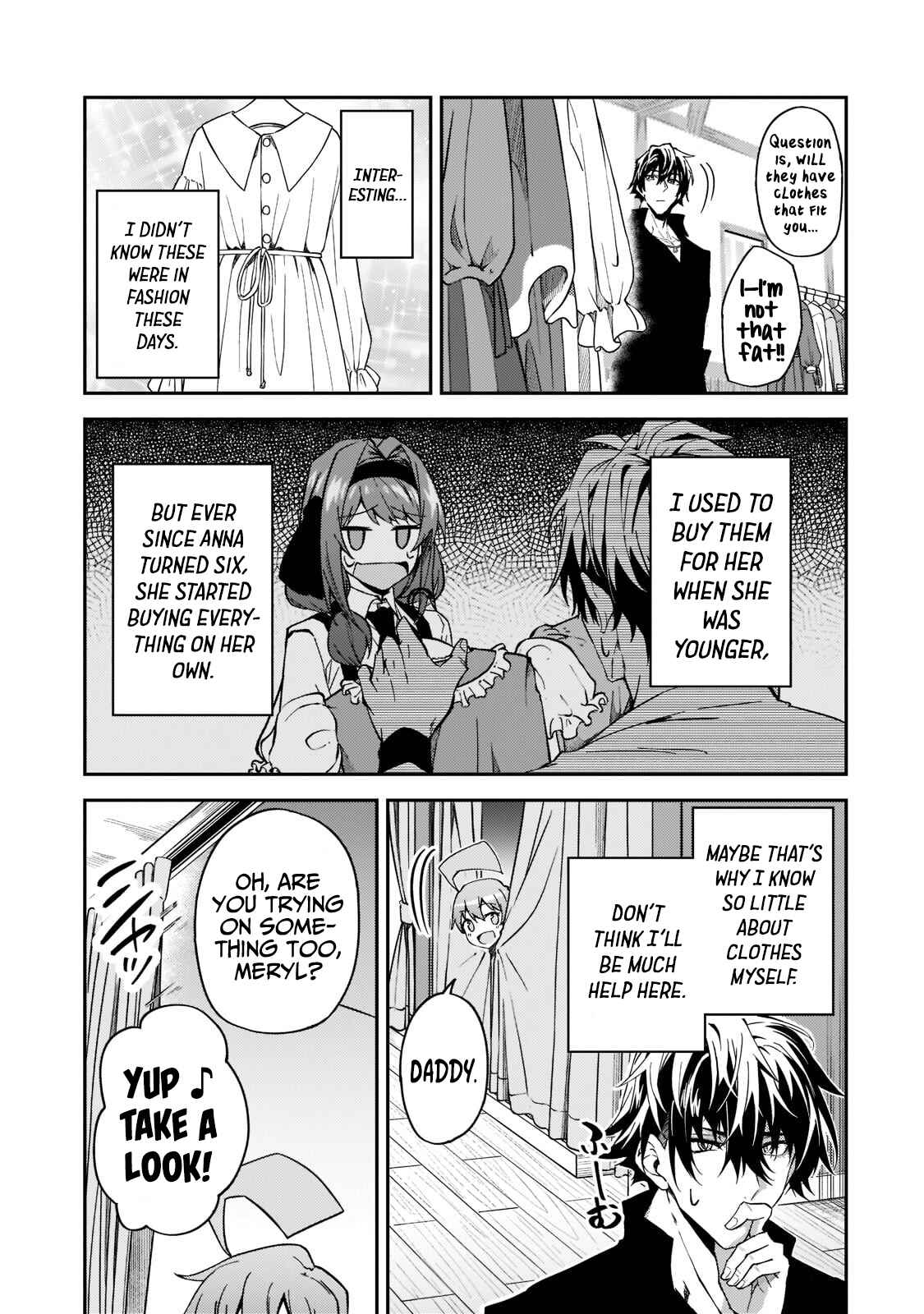 S-Rank Boukensha de Aru Ore no Musume-tachi wa Juudo no Father-con deshita Chapter 21 - Page 12
