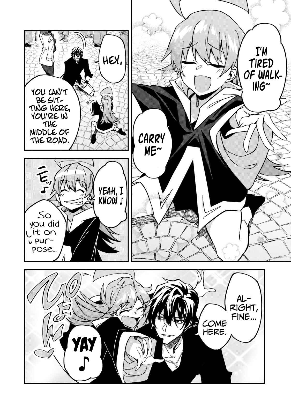 S-Rank Boukensha de Aru Ore no Musume-tachi wa Juudo no Father-con deshita Chapter 21 - Page 19