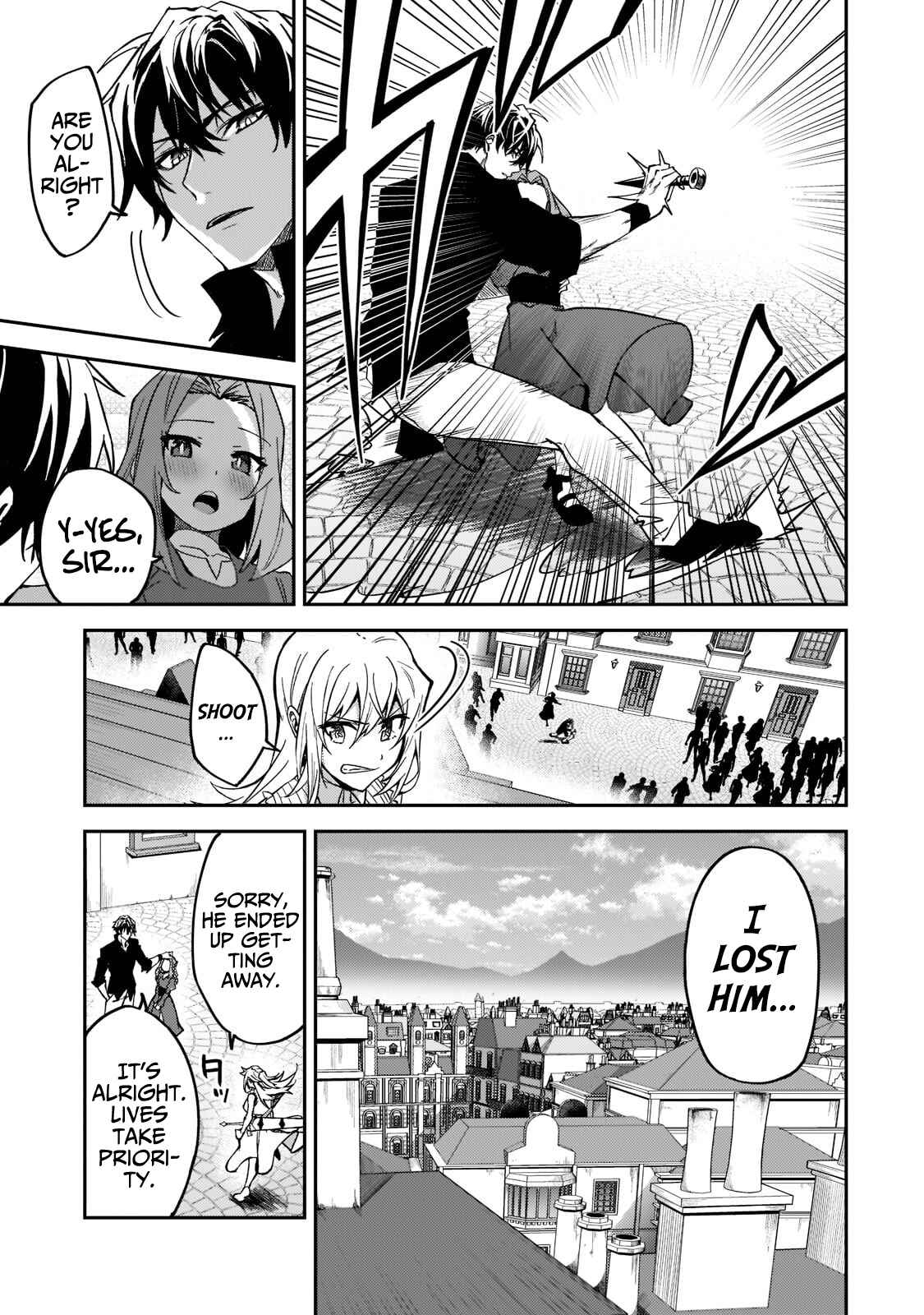 S-Rank Boukensha de Aru Ore no Musume-tachi wa Juudo no Father-con deshita Chapter 21 - Page 28