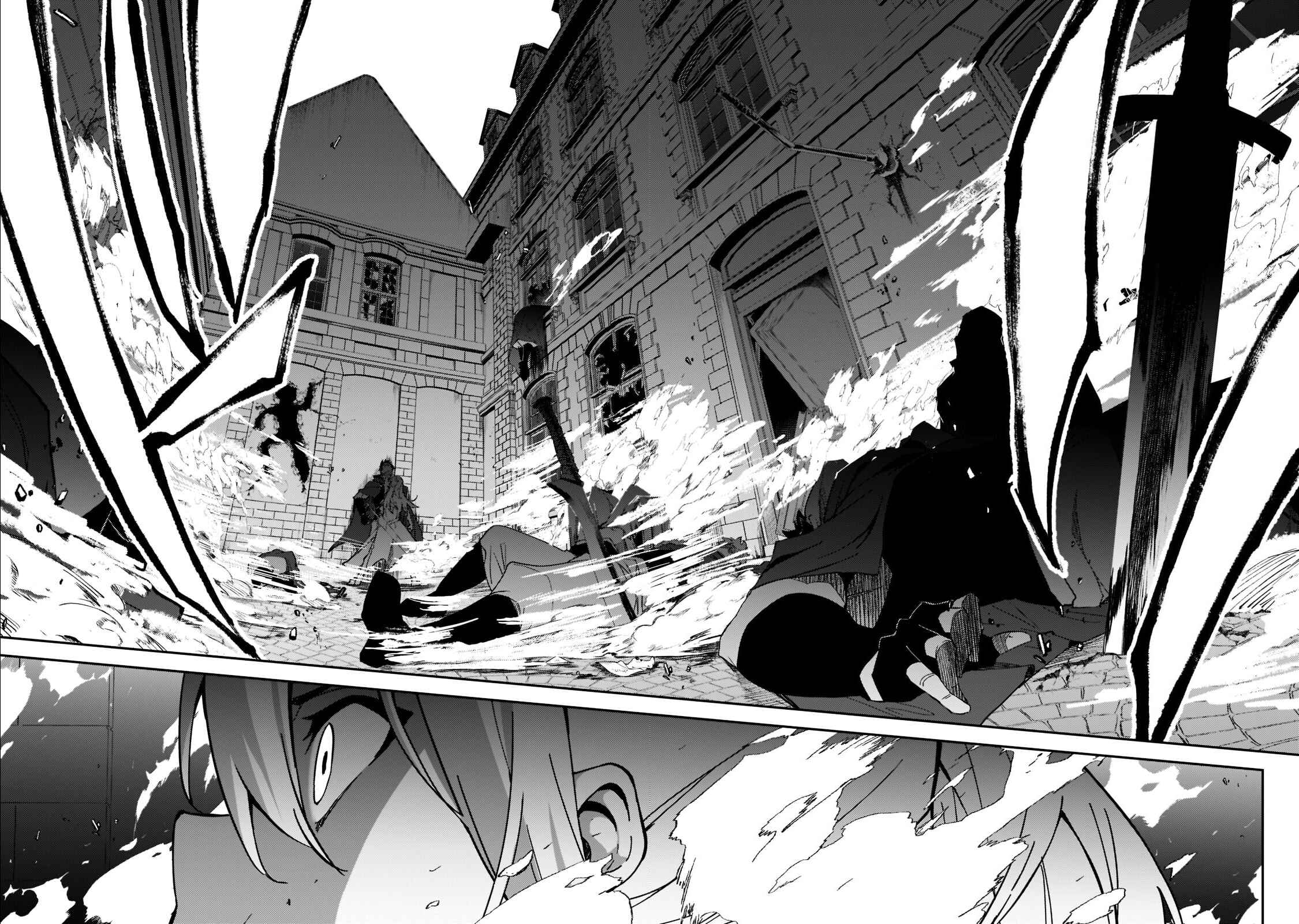 S-Rank Boukensha de Aru Ore no Musume-tachi wa Juudo no Father-con deshita Chapter 21 - Page 33
