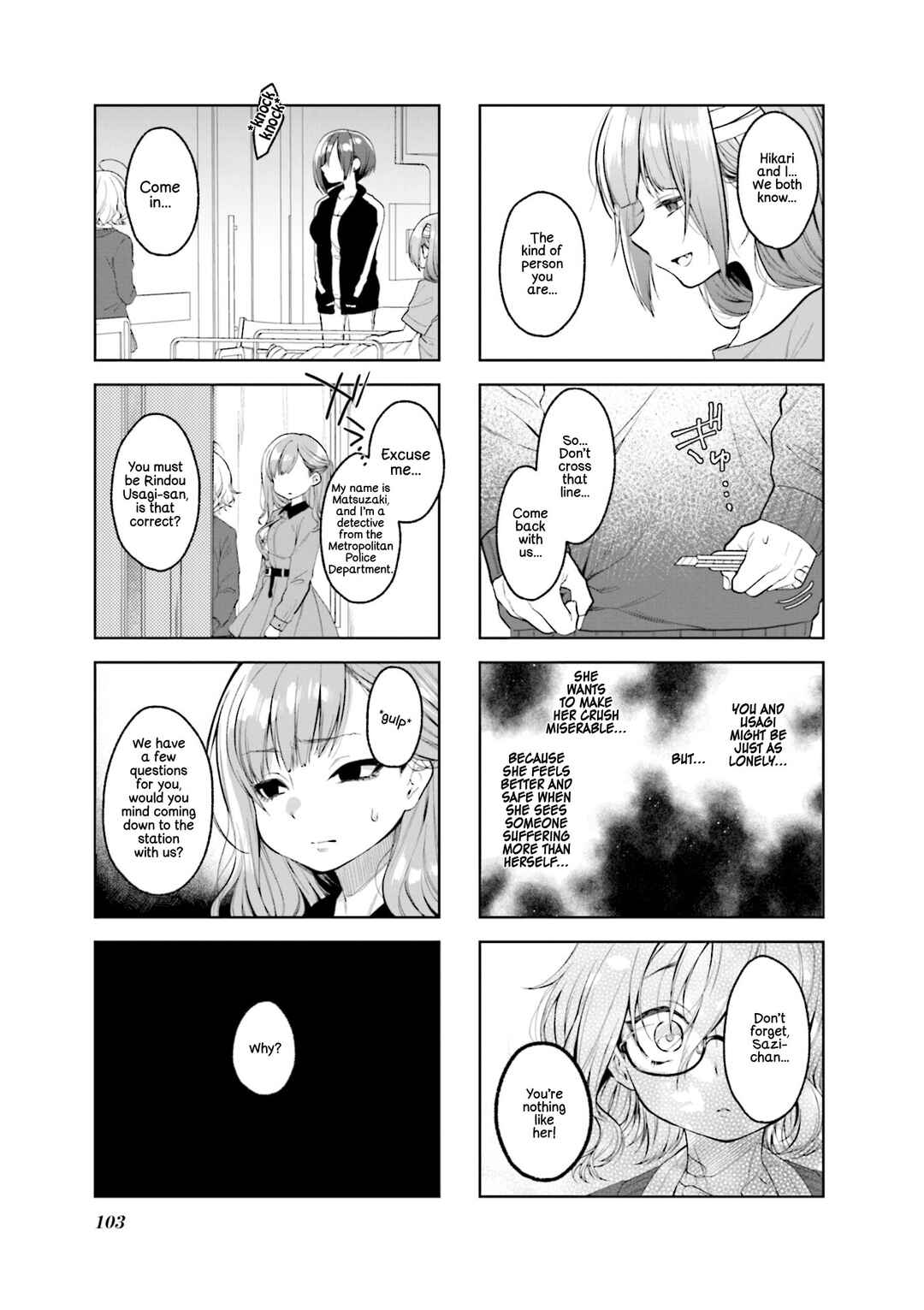 Sazi-chan no Yami Nikki Chapter 25 - Page 7