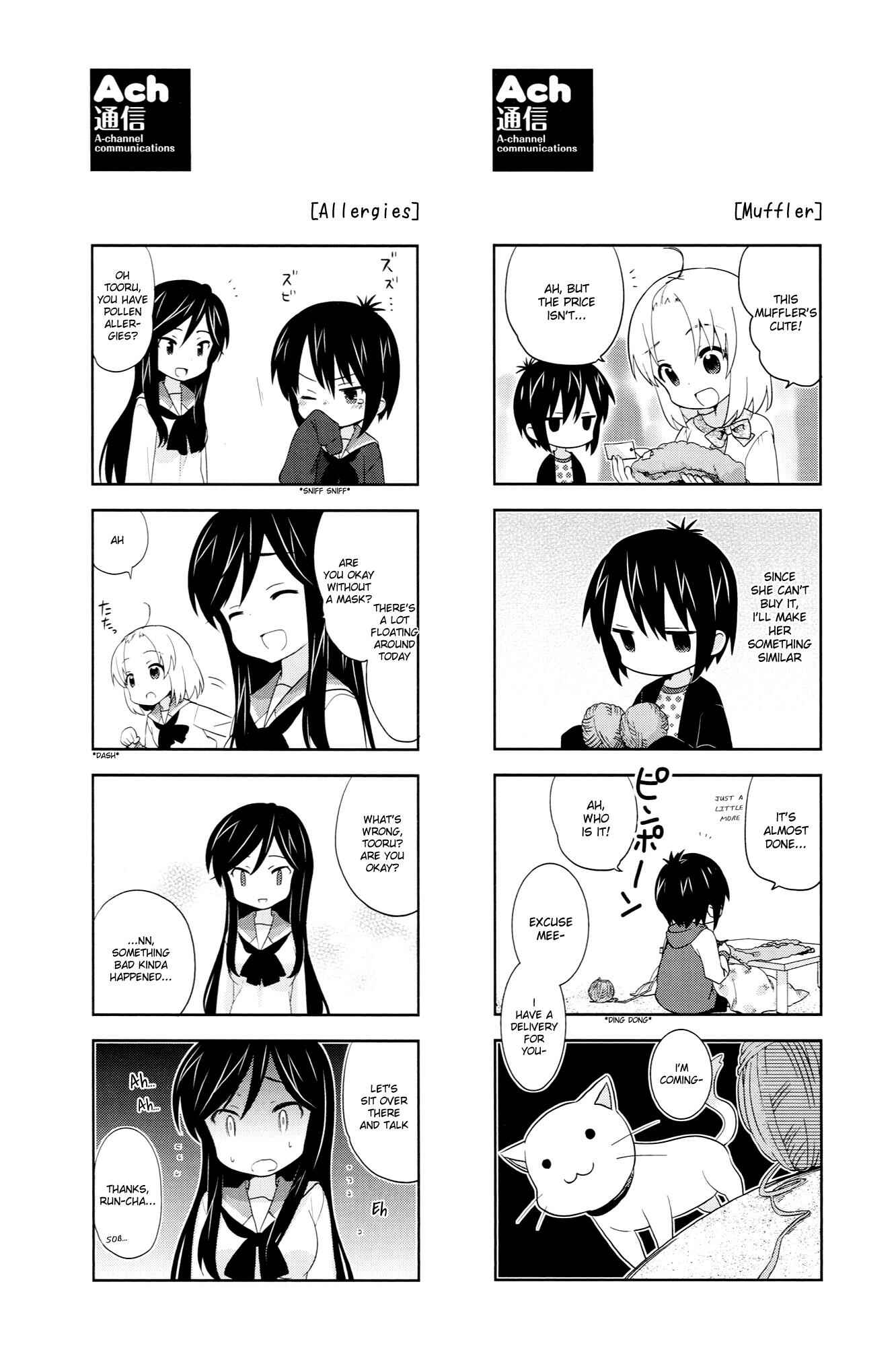 A-Channel Chapter 43 - Page 10