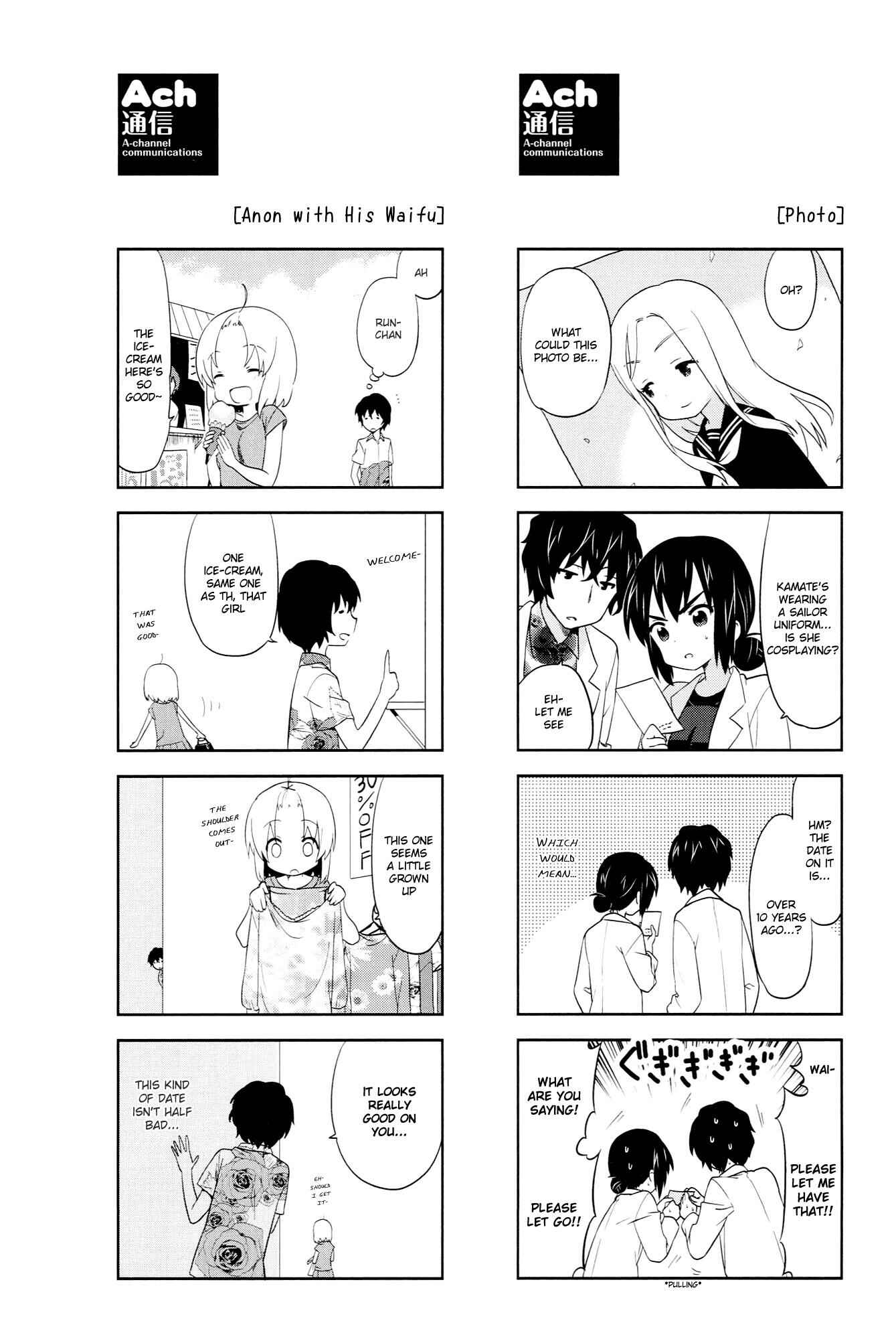 A-Channel Chapter 43 - Page 11