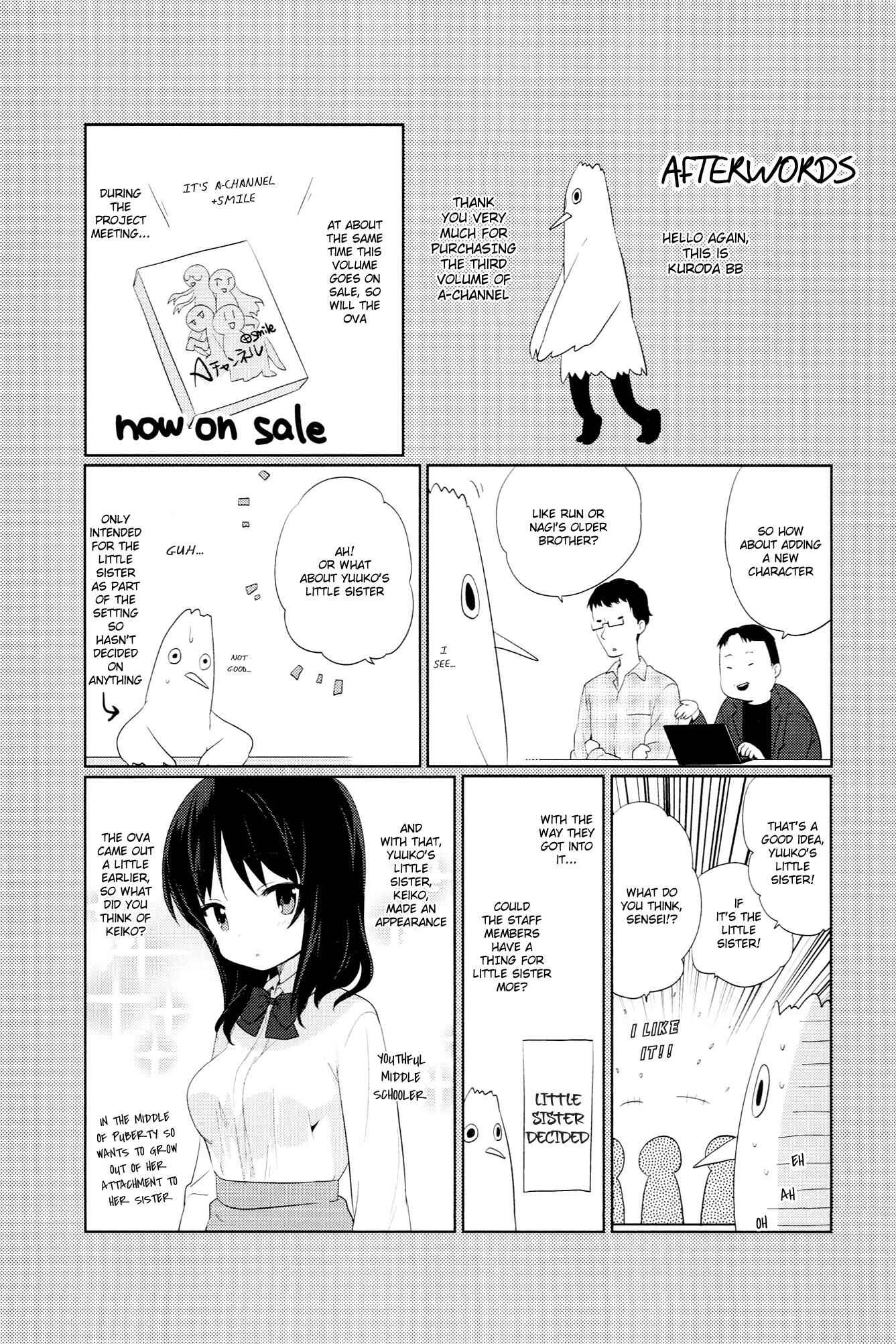 A-Channel Chapter 43 - Page 15
