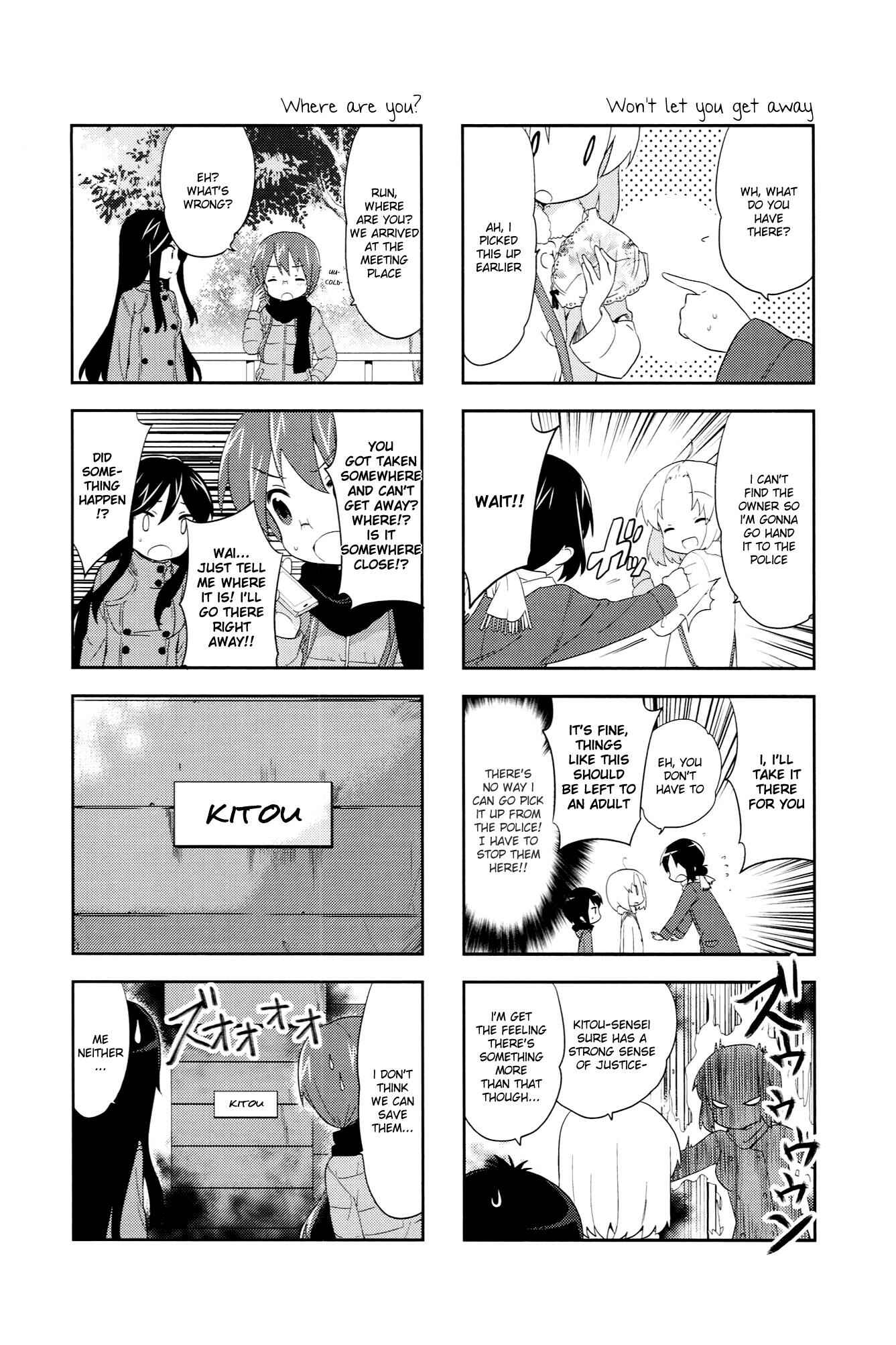 A-Channel Chapter 43 - Page 4