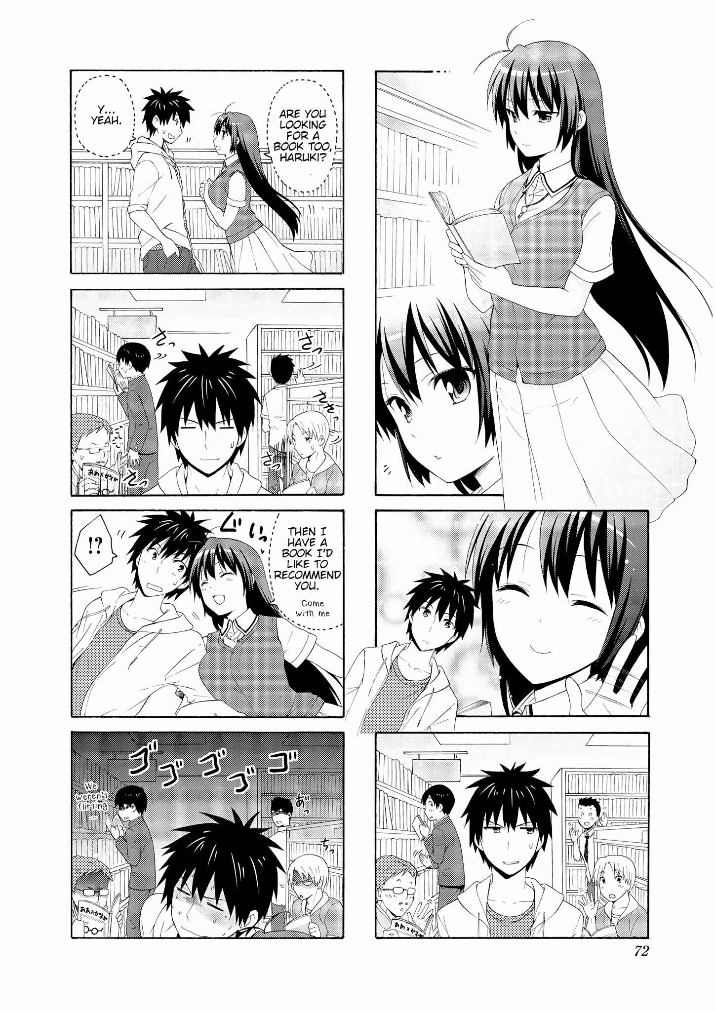 Danchigai Chapter 49 - Page 4
