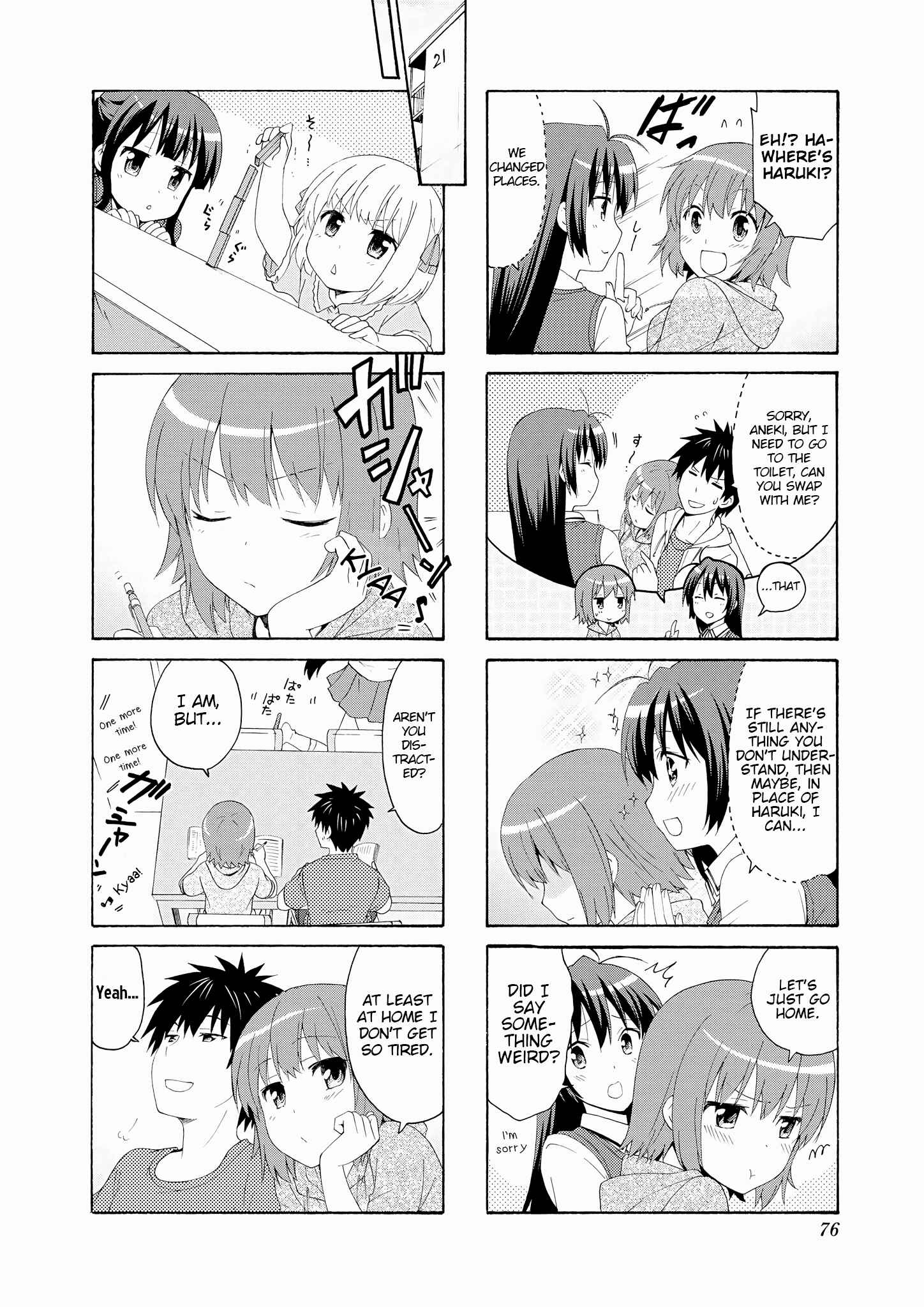 Danchigai Chapter 49 - Page 8