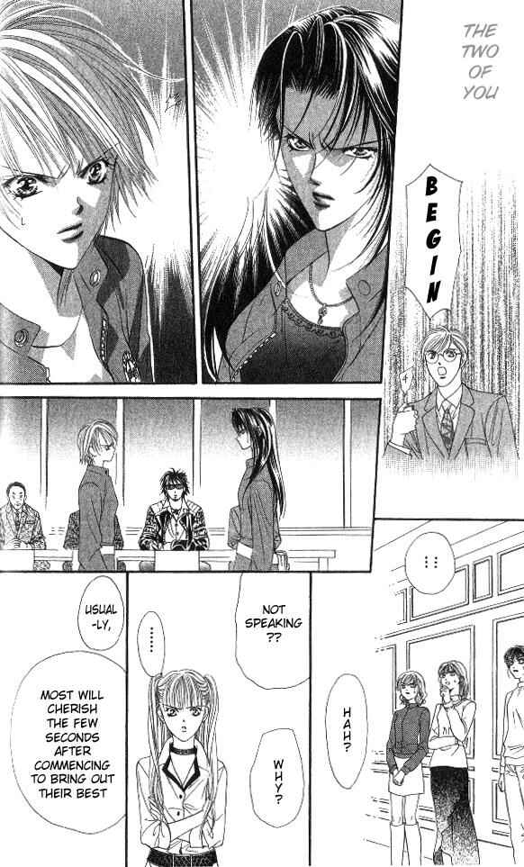 Skip Beat! Chapter 27 - Page 24