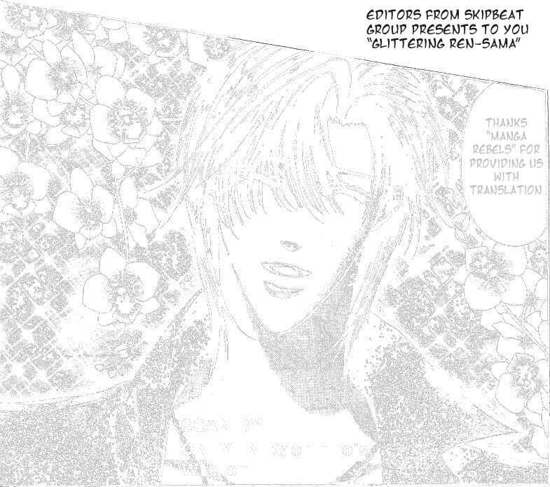 Skip Beat! Chapter 27 - Page 31