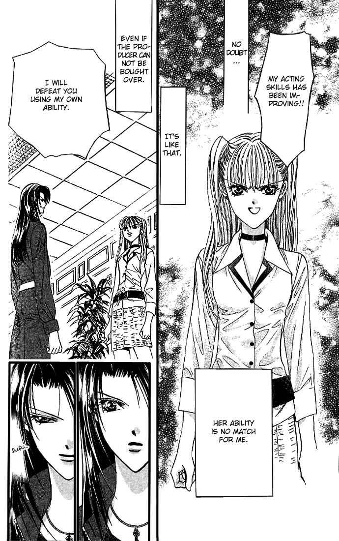 Skip Beat! Chapter 27 - Page 6