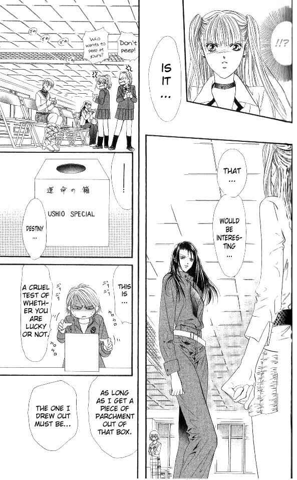 Skip Beat! Chapter 27 - Page 7