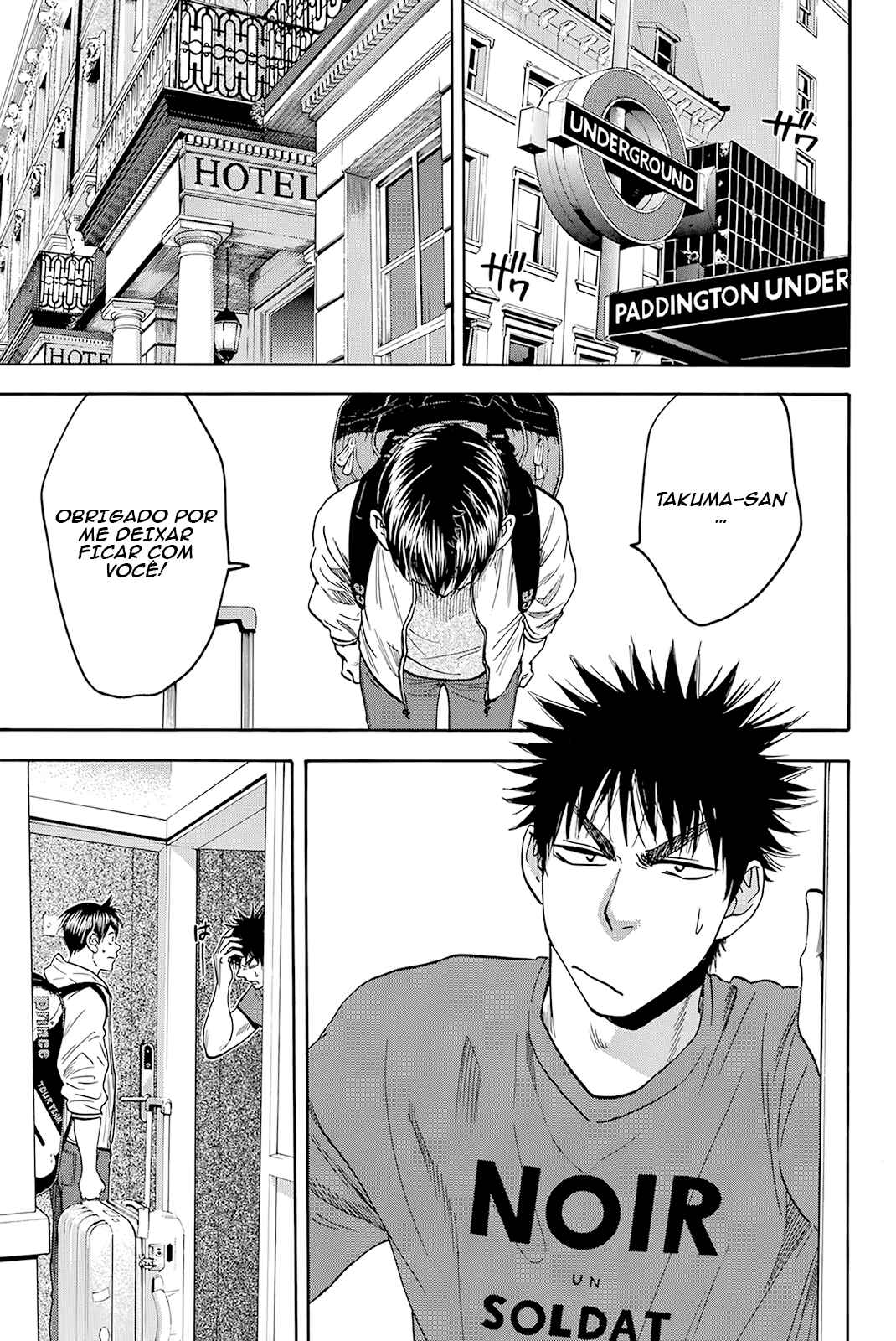 Baby Steps Chapter 383 - Page 3