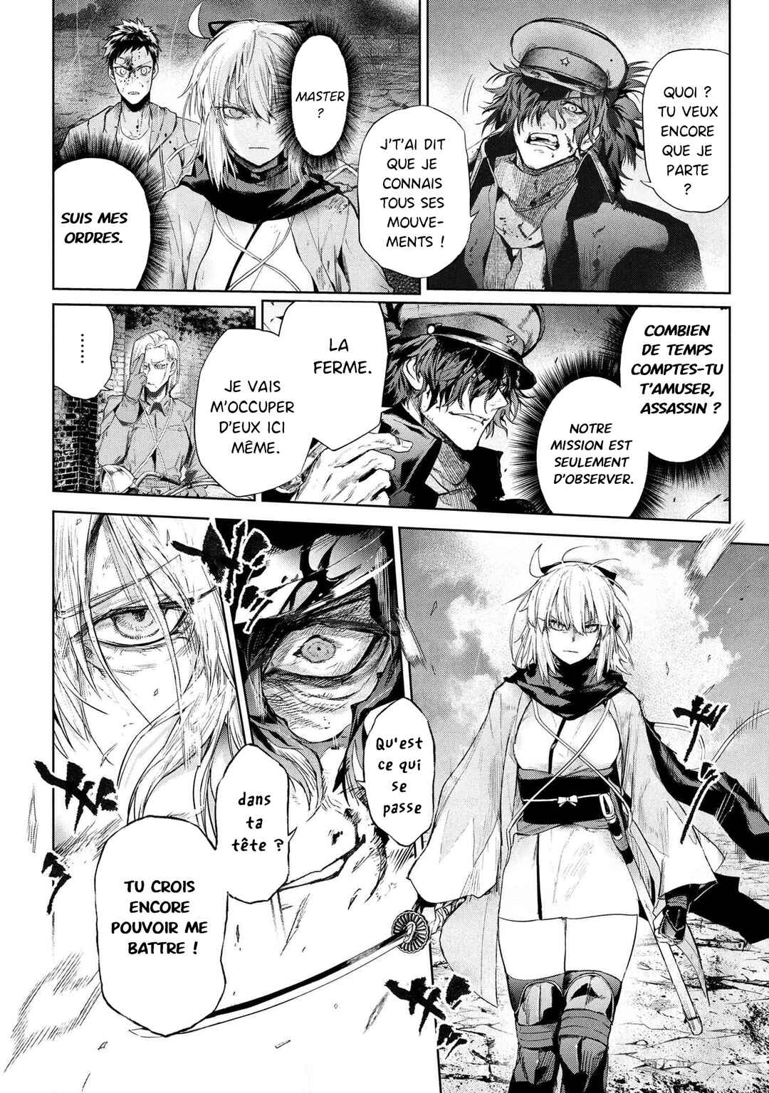 Fate/type Redline Chapter 24.1 - Page 4