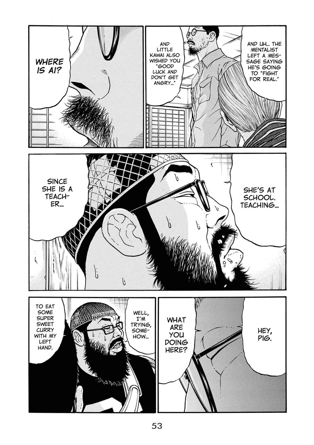 Saltiness Chapter 25 - Page 15