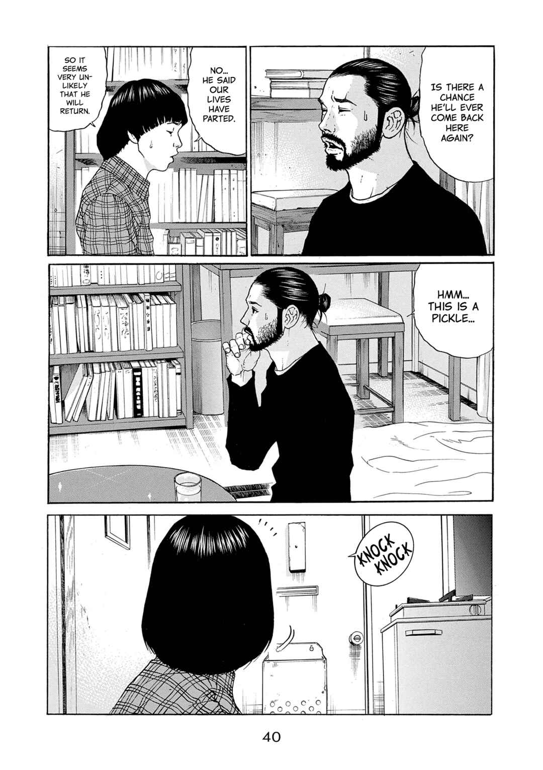 Saltiness Chapter 25 - Page 2