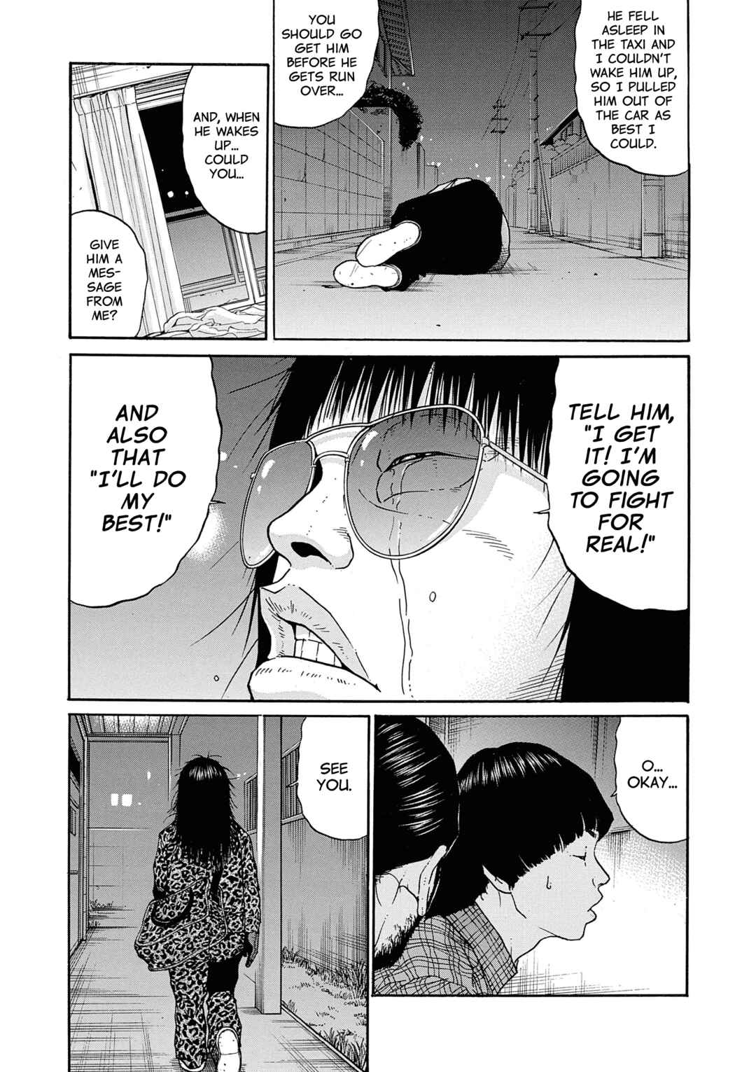 Saltiness Chapter 25 - Page 4