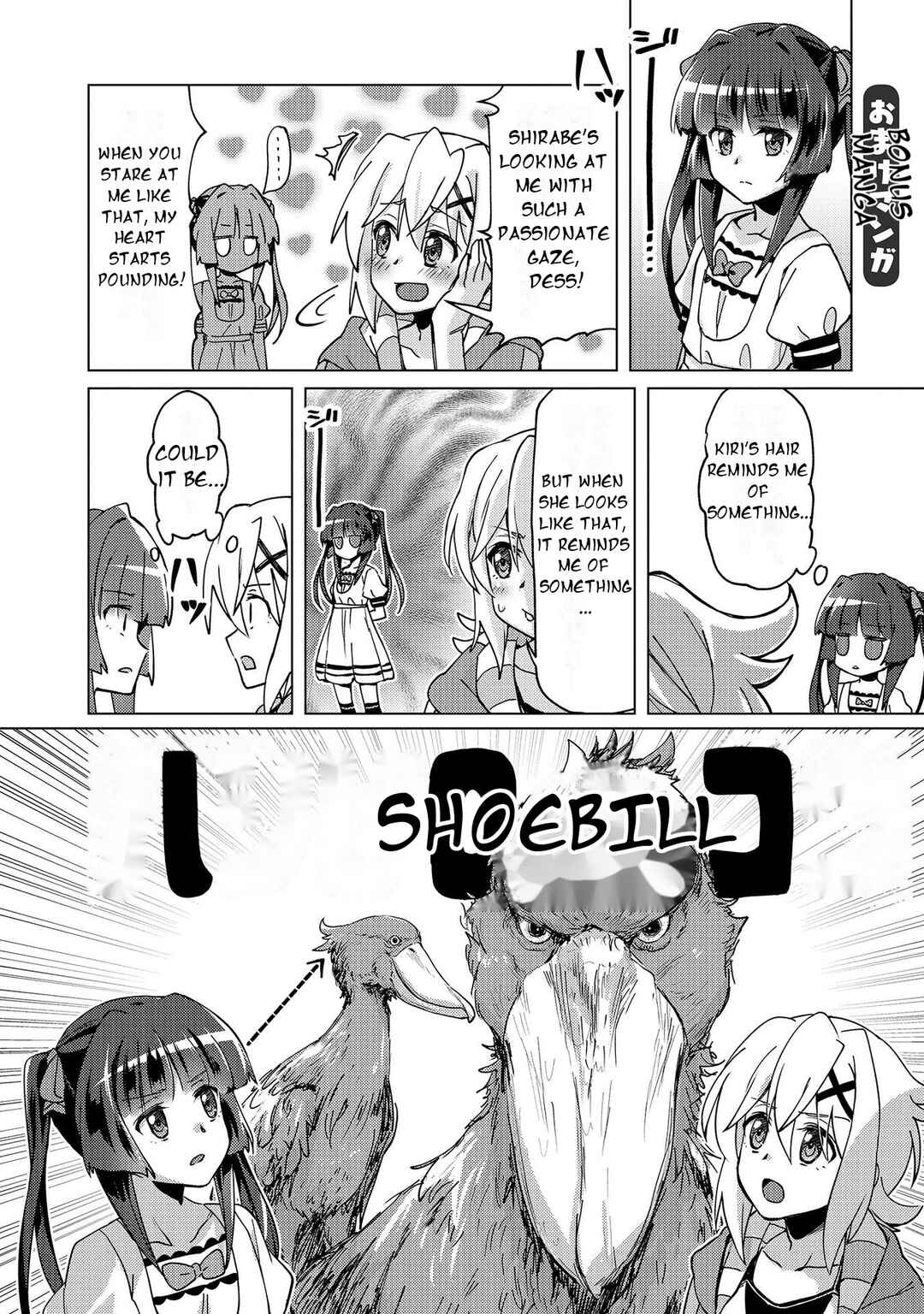 Senki Kanshoku Symphogear ~Shirabemeshi~ Chapter 6.5 - Page 2