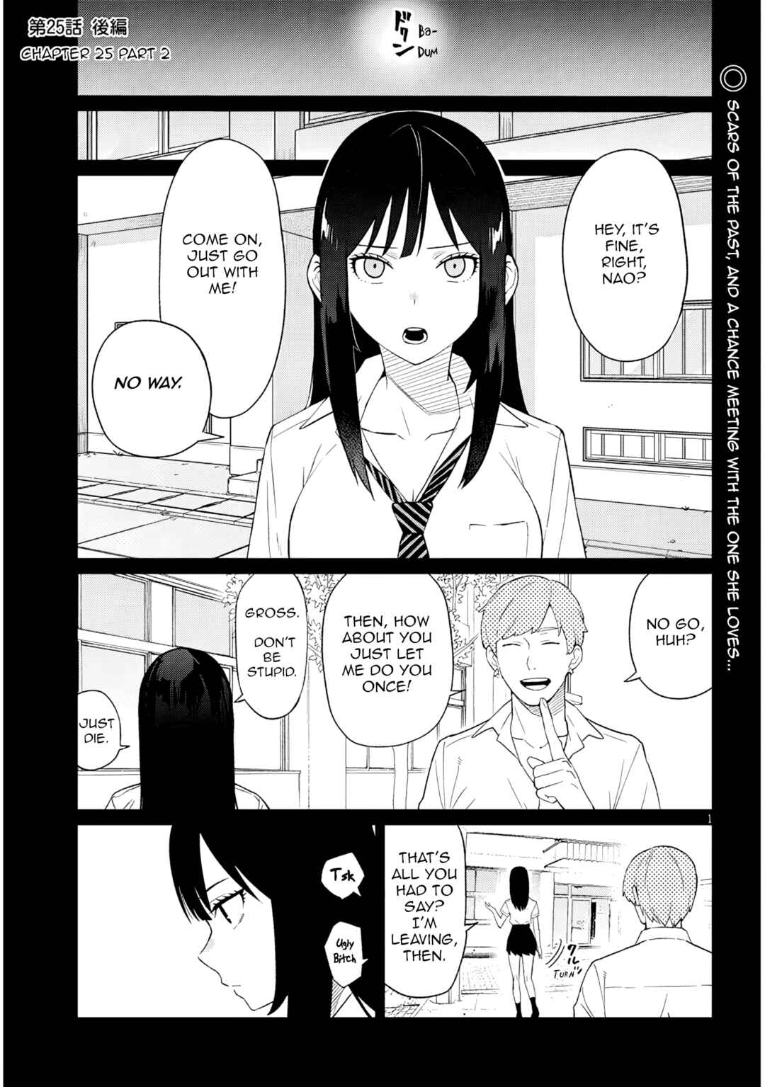 Danshi Kokoseidakedo Gyaru ni TS Shimashita Chapter 25.2 - Page 1