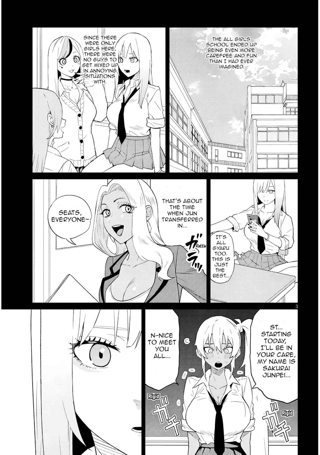 Danshi Kokoseidakedo Gyaru ni TS Shimashita Chapter 25.2 - Page 3