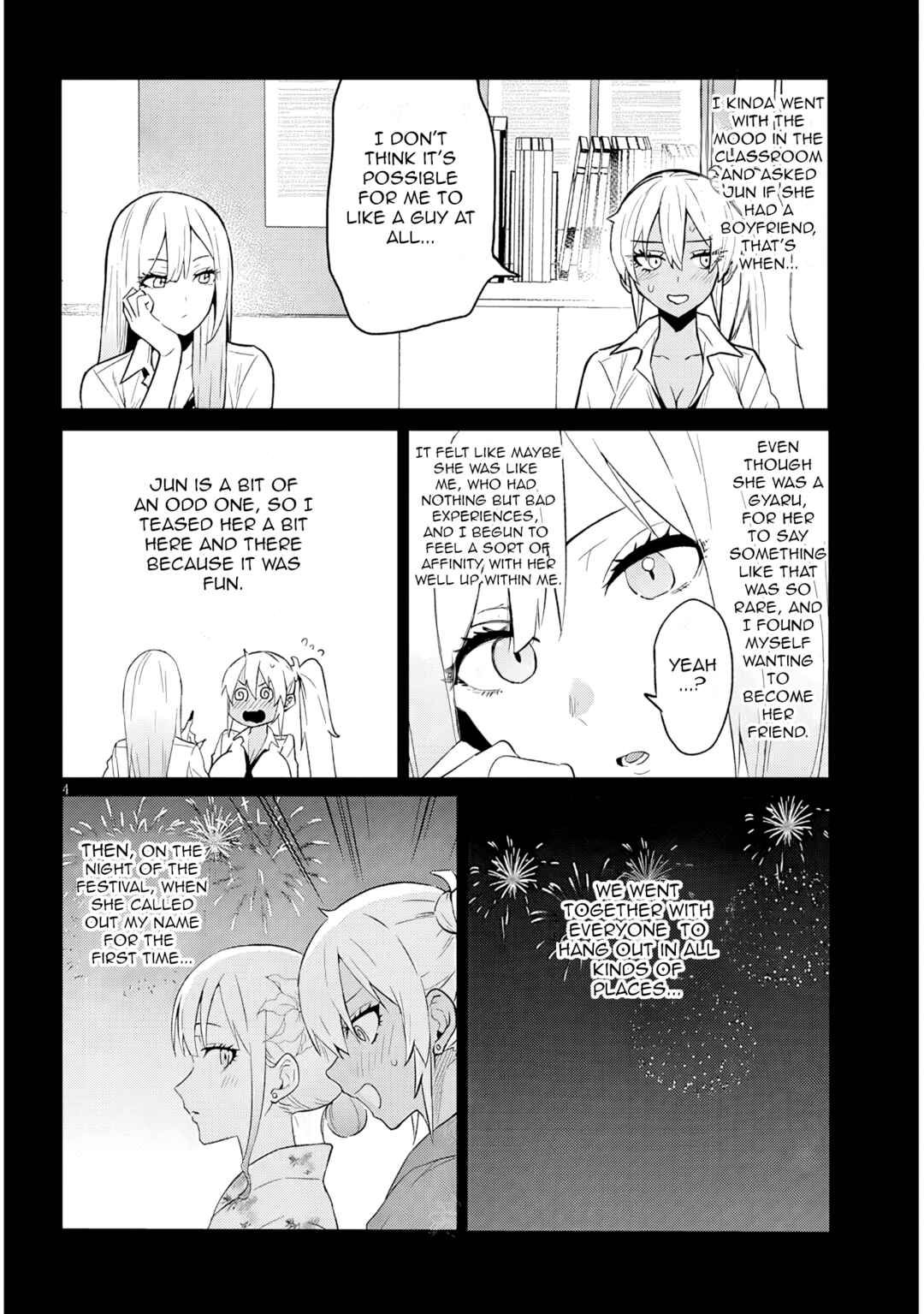 Danshi Kokoseidakedo Gyaru ni TS Shimashita Chapter 25.2 - Page 4