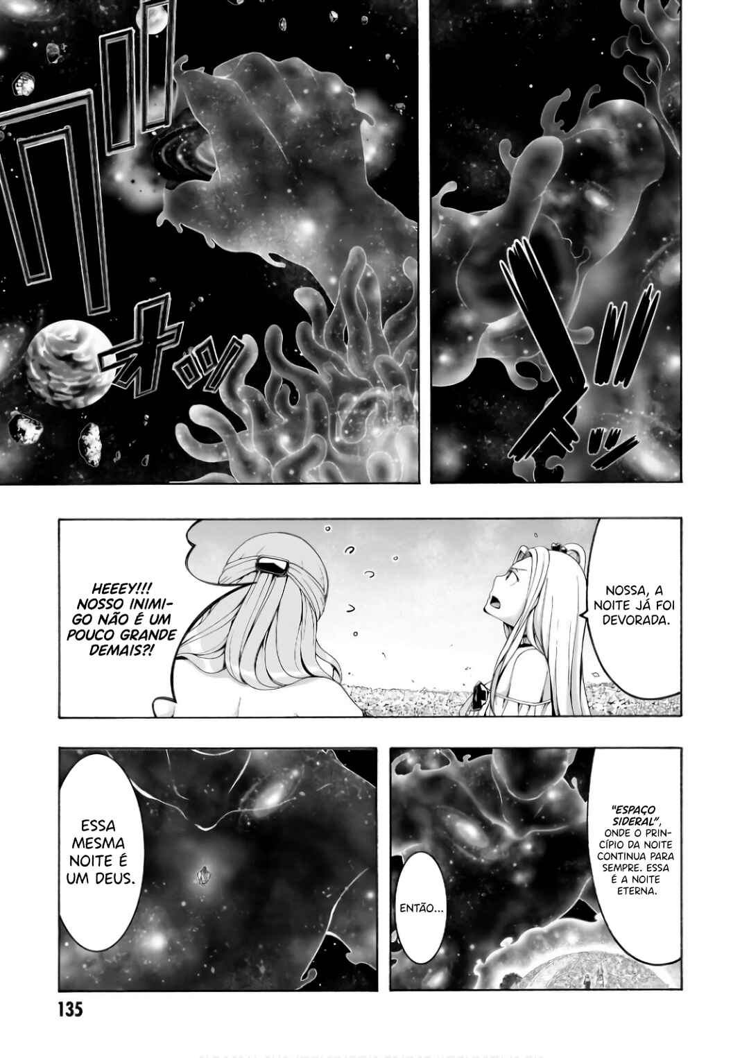 Trinity Seven - 7-Nin no Masho Tsukai Chapter 147 - Page 24