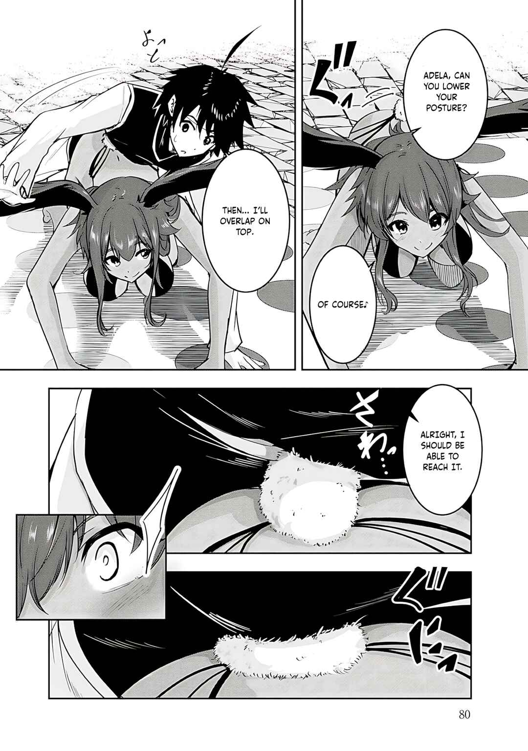 Yuusha-sama, Sakuya mo Otanoshimi deshita ne. Chapter 15 - Page 10