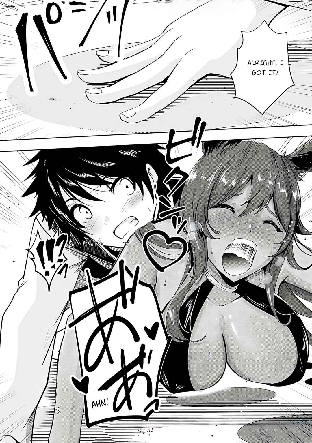 Yuusha-sama, Sakuya mo Otanoshimi deshita ne. Chapter 15 - Page 11
