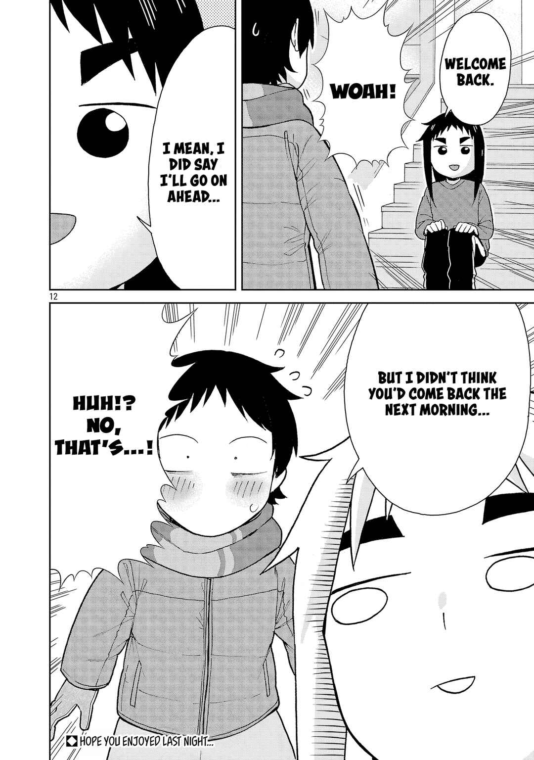 Hitomi-chan wa Hitomishiri Chapter 133 - Page 12