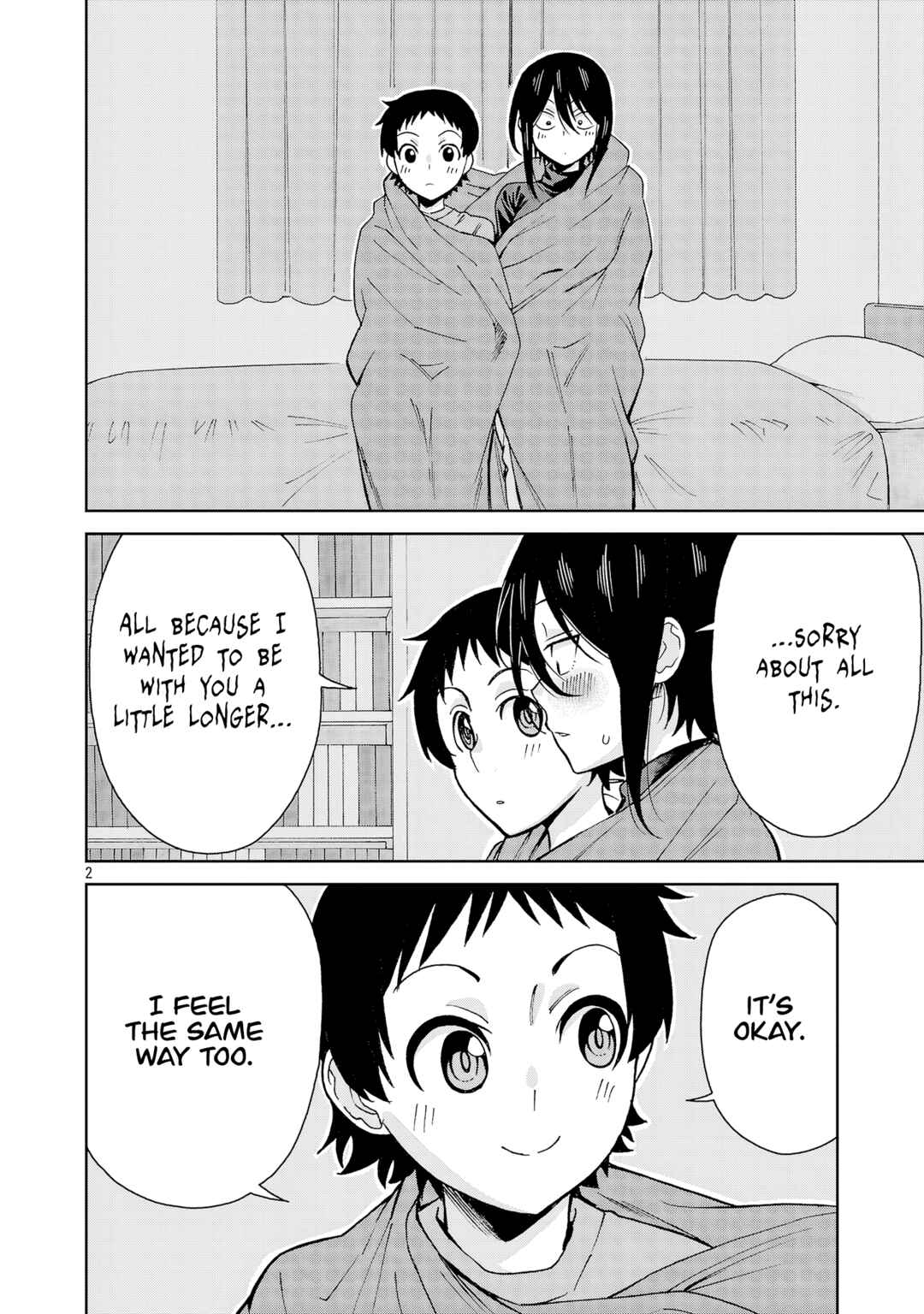 Hitomi-chan wa Hitomishiri Chapter 133 - Page 2