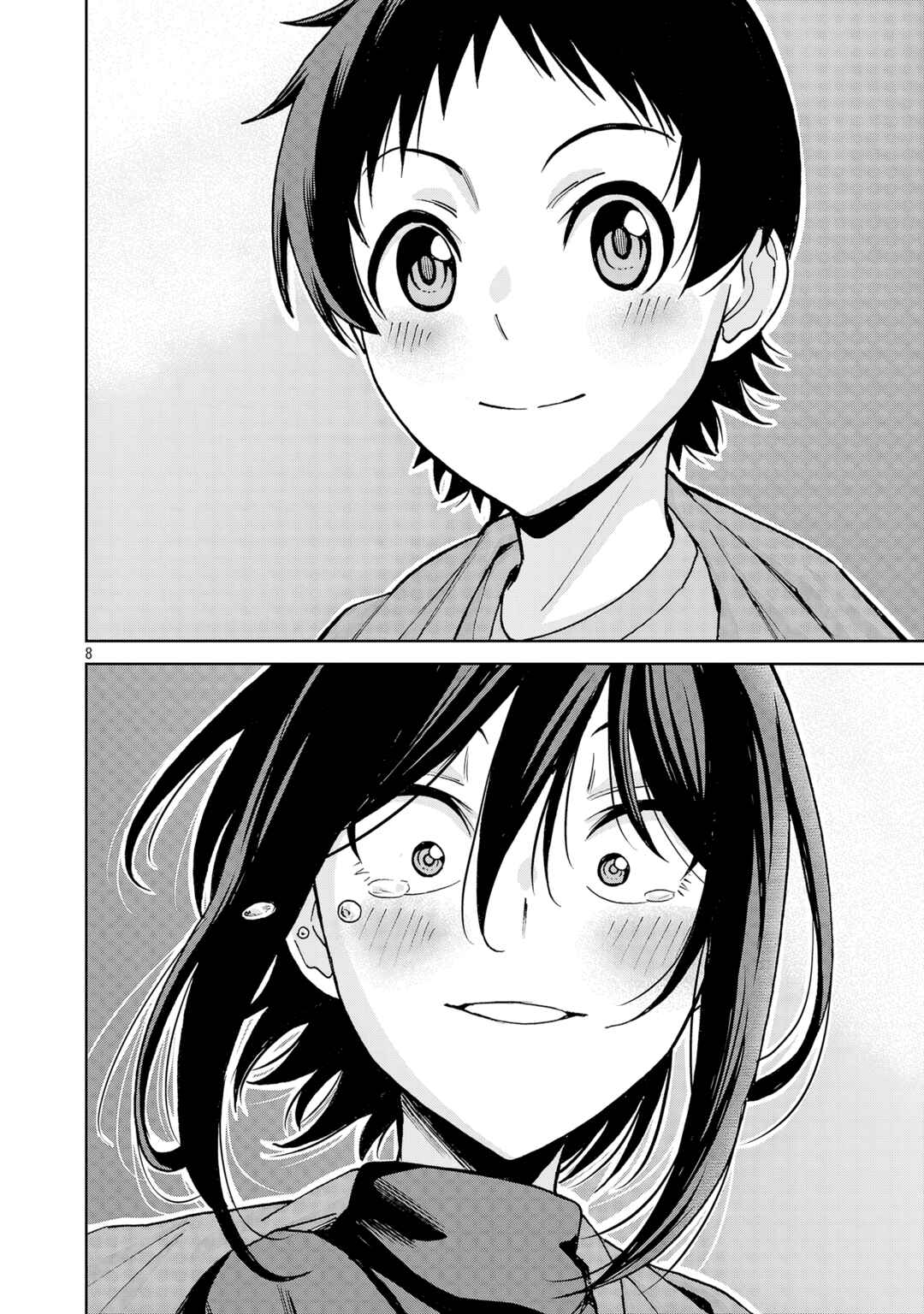 Hitomi-chan wa Hitomishiri Chapter 133 - Page 8