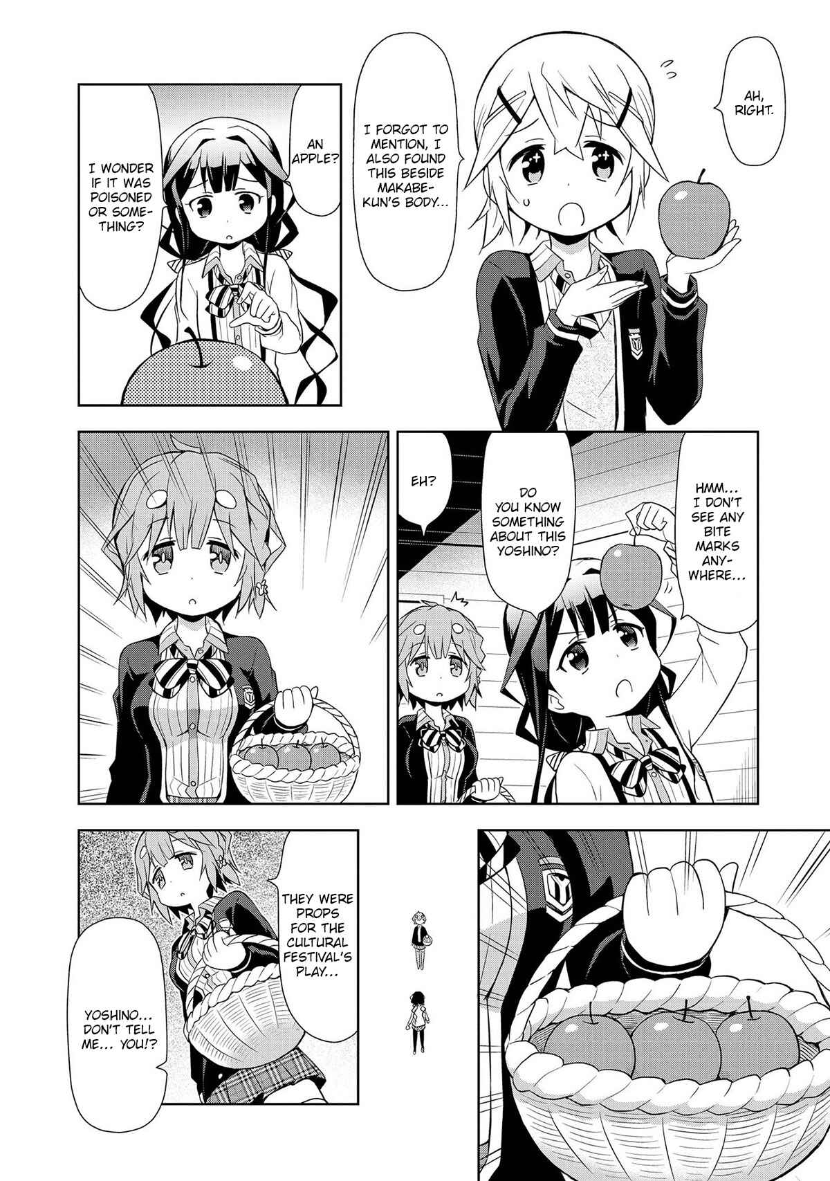 Masamune-kun no Re○○○ Chapter 11 - Page 5