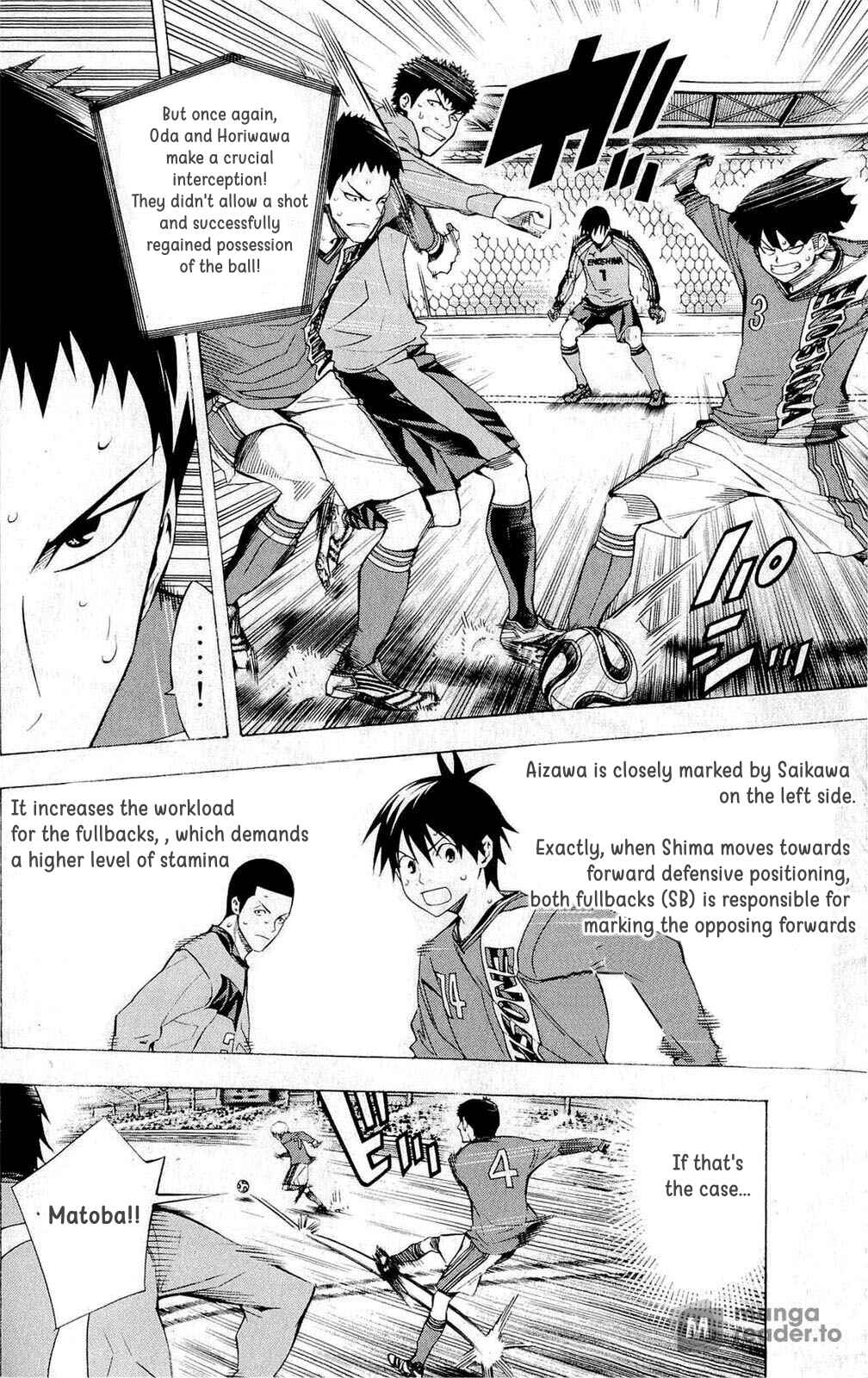 Area no Kishi Chapter 217 - Page 10