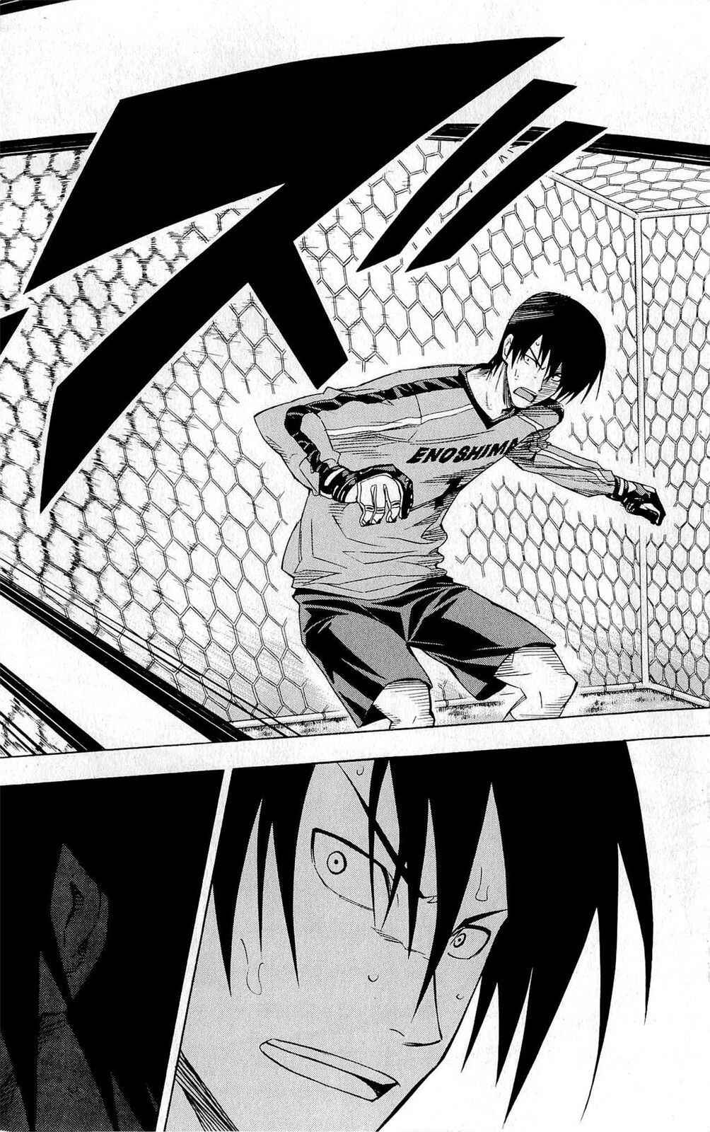 Area no Kishi Chapter 217 - Page 20