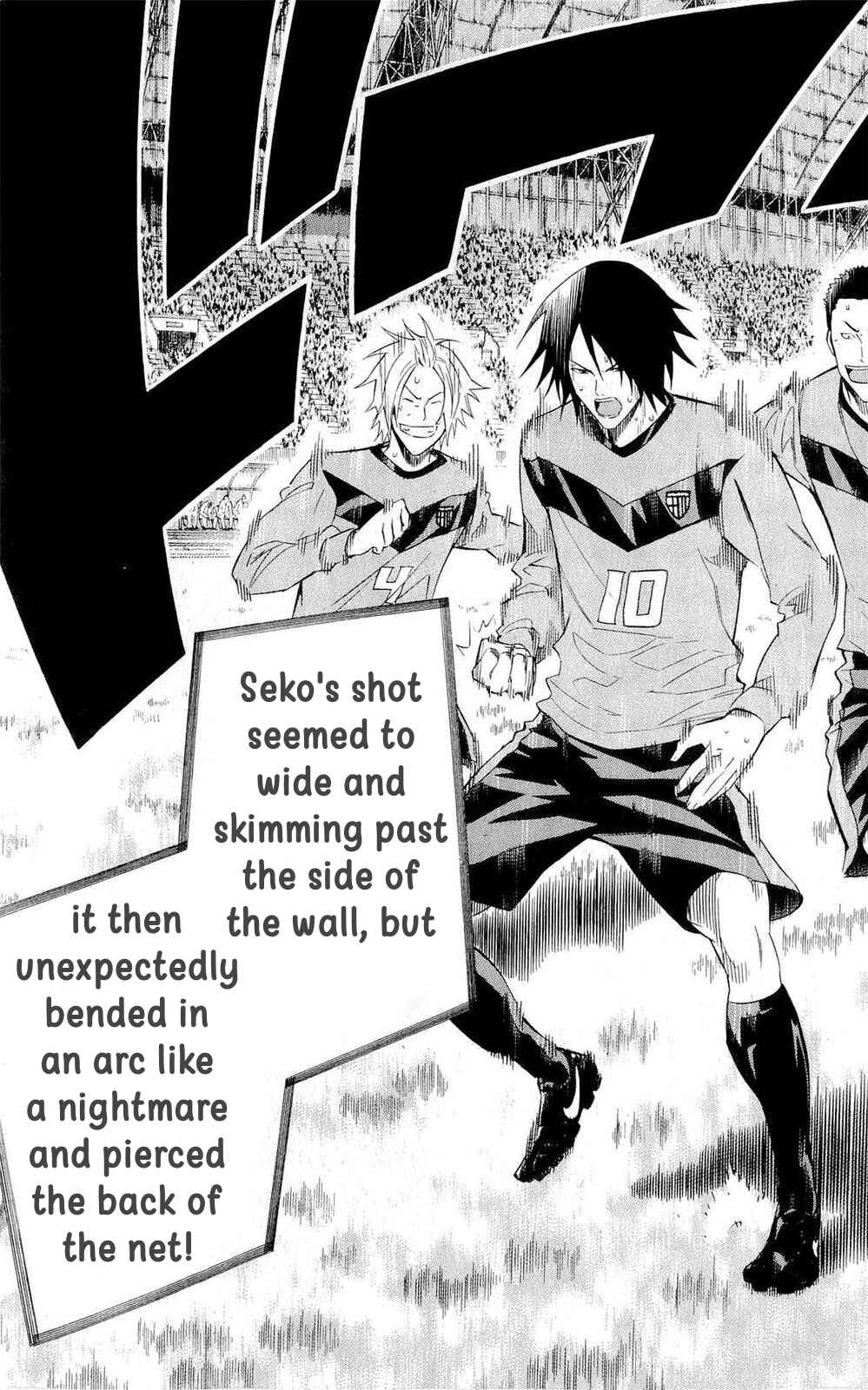Area no Kishi Chapter 217 - Page 23